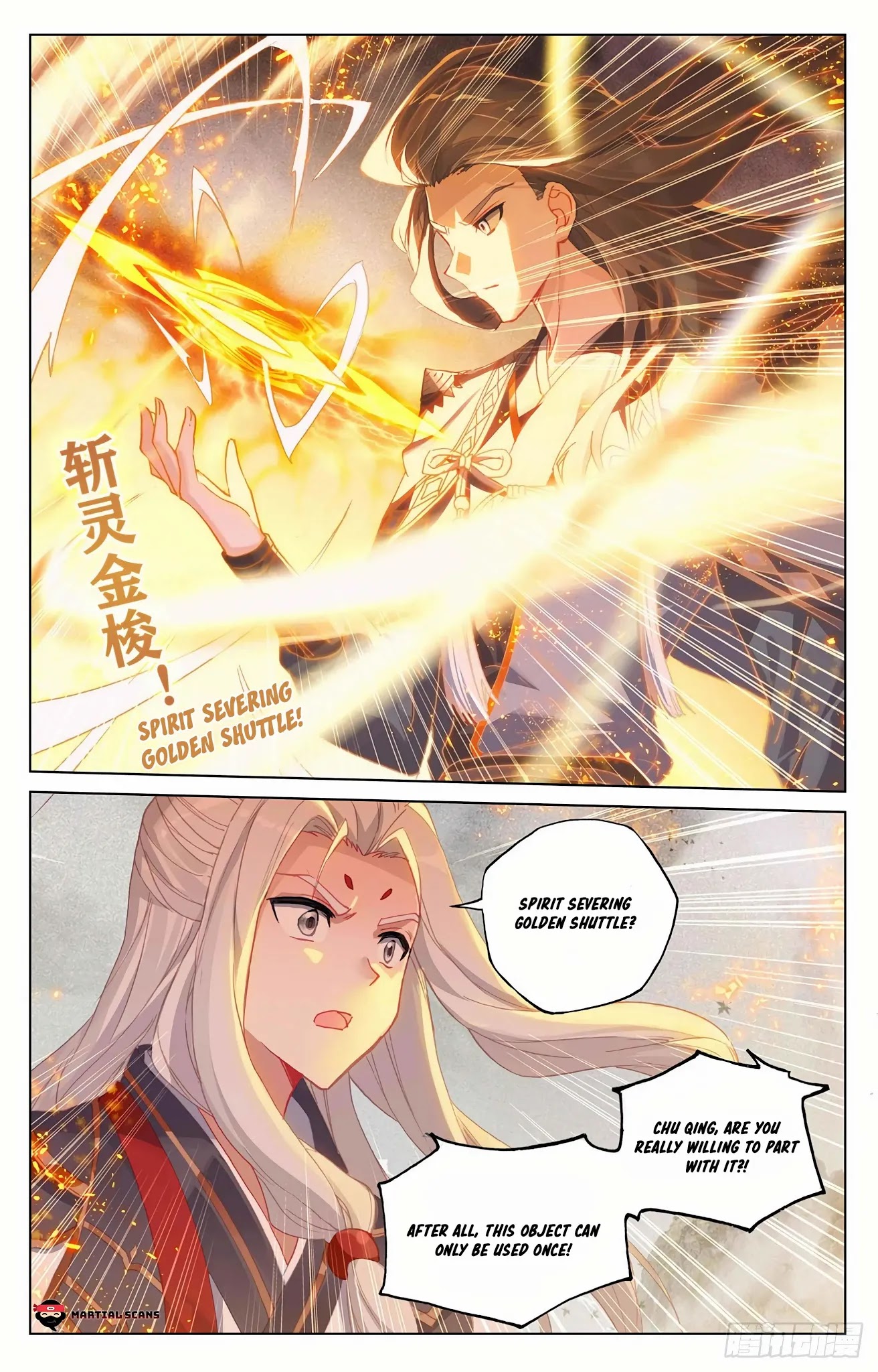 Yuan Zun Chapter 316 page 5 - Chapter 316: Reversal