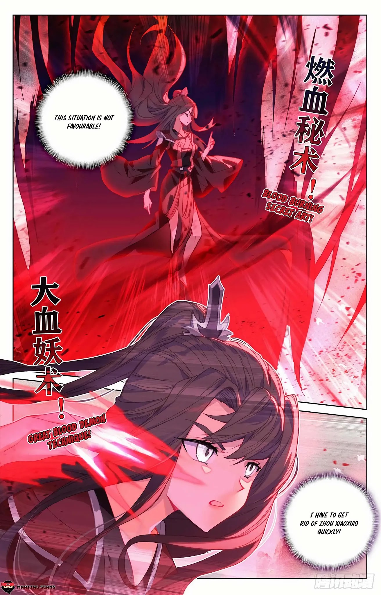 Yuan Zun Chapter 316 page 9 - Chapter 316: Reversal