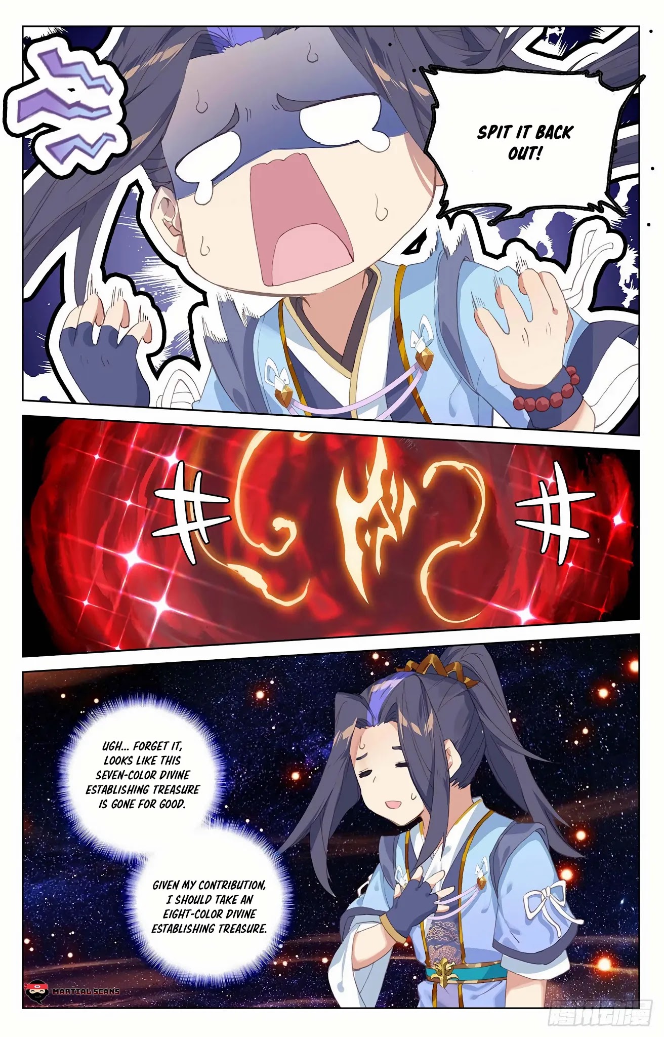 Yuan Zun Chapter 317.5 page 2 - Chapter 317.5: Complete