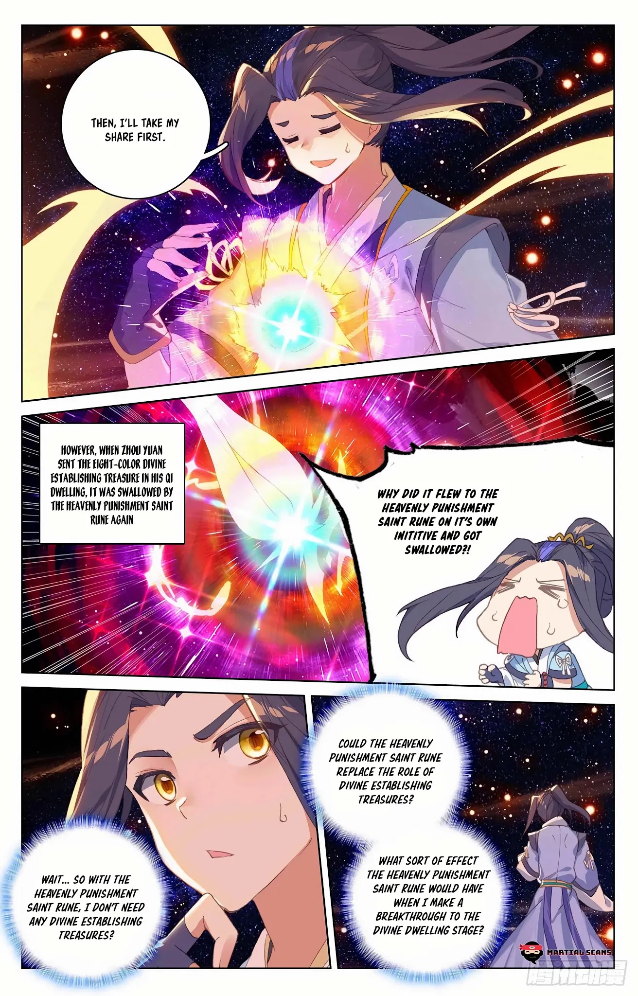 Yuan Zun Chapter 317.5 page 3 - Chapter 317.5: Complete