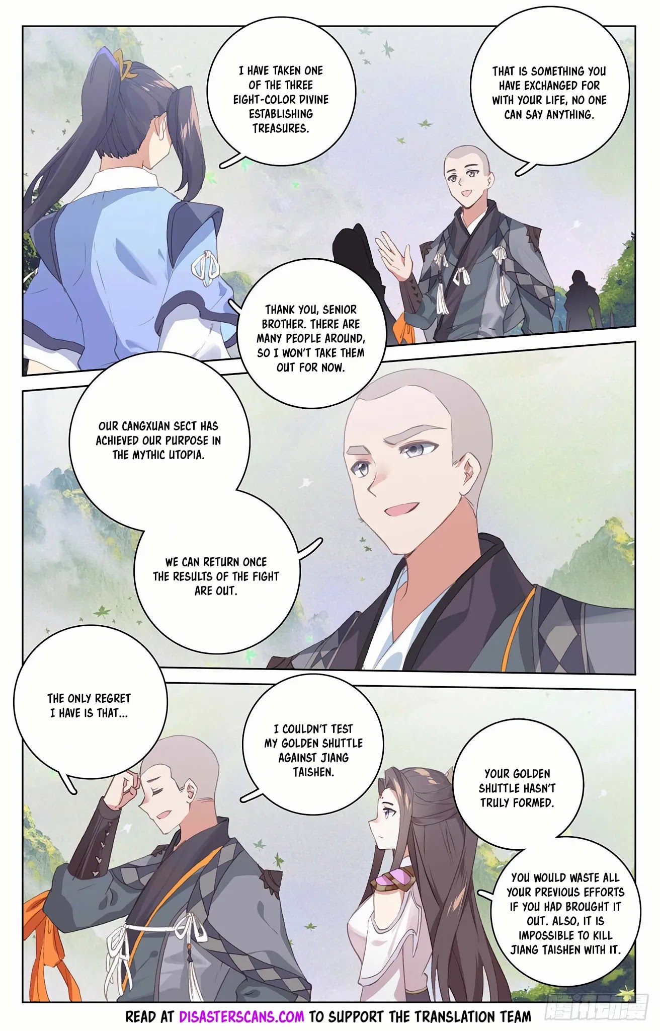 Yuan Zun Chapter 317.5 page 7 - Chapter 317.5: Complete