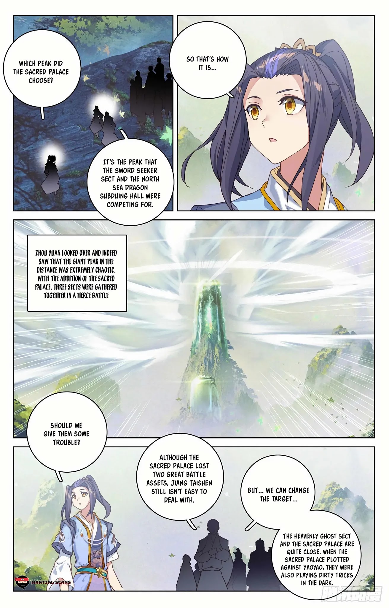 Yuan Zun Chapter 317.5 page 8 - Chapter 317.5: Complete