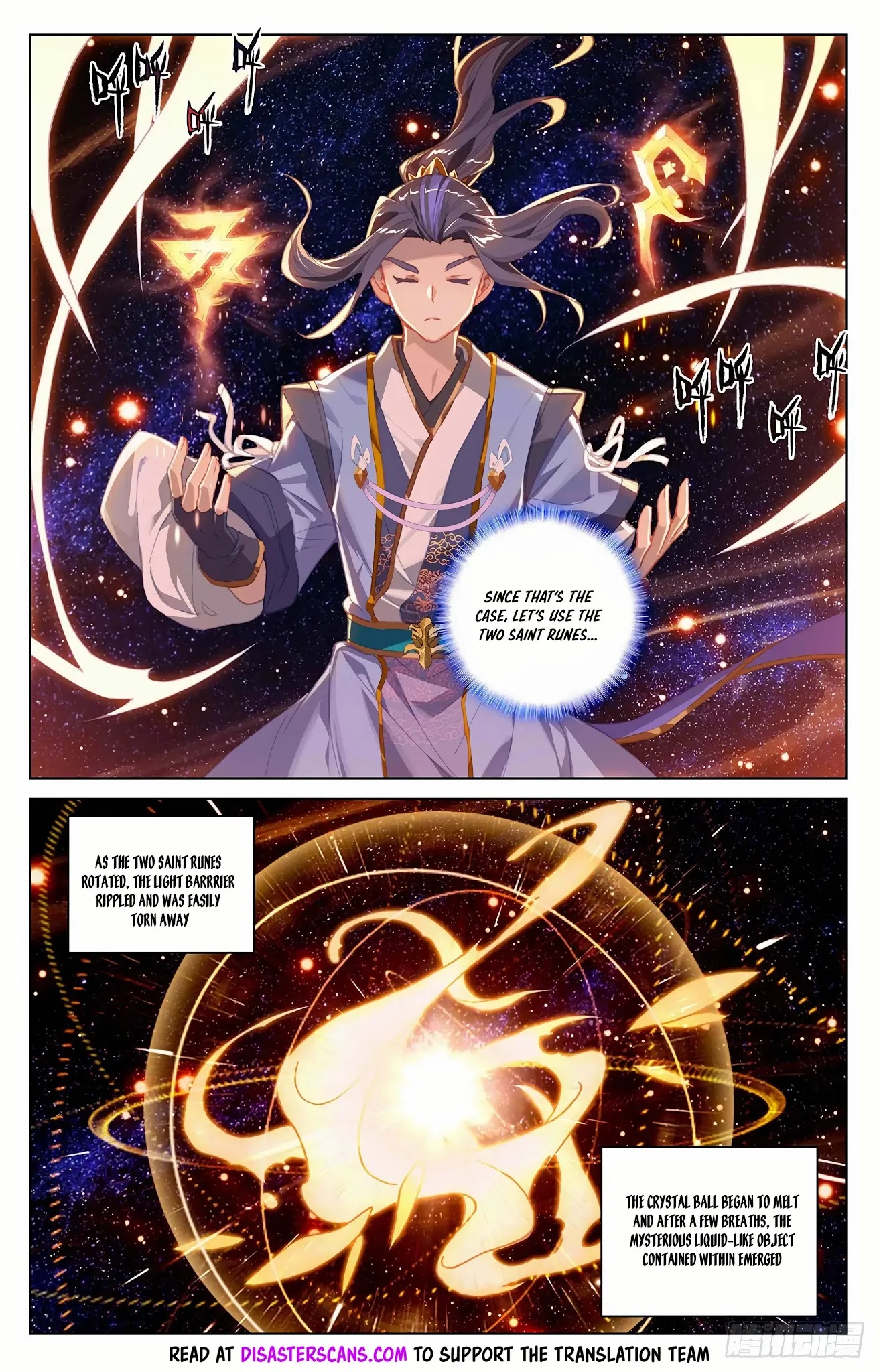 Yuan Zun Chapter 317 page 7 - Chapter 317: Heavenly Punishment