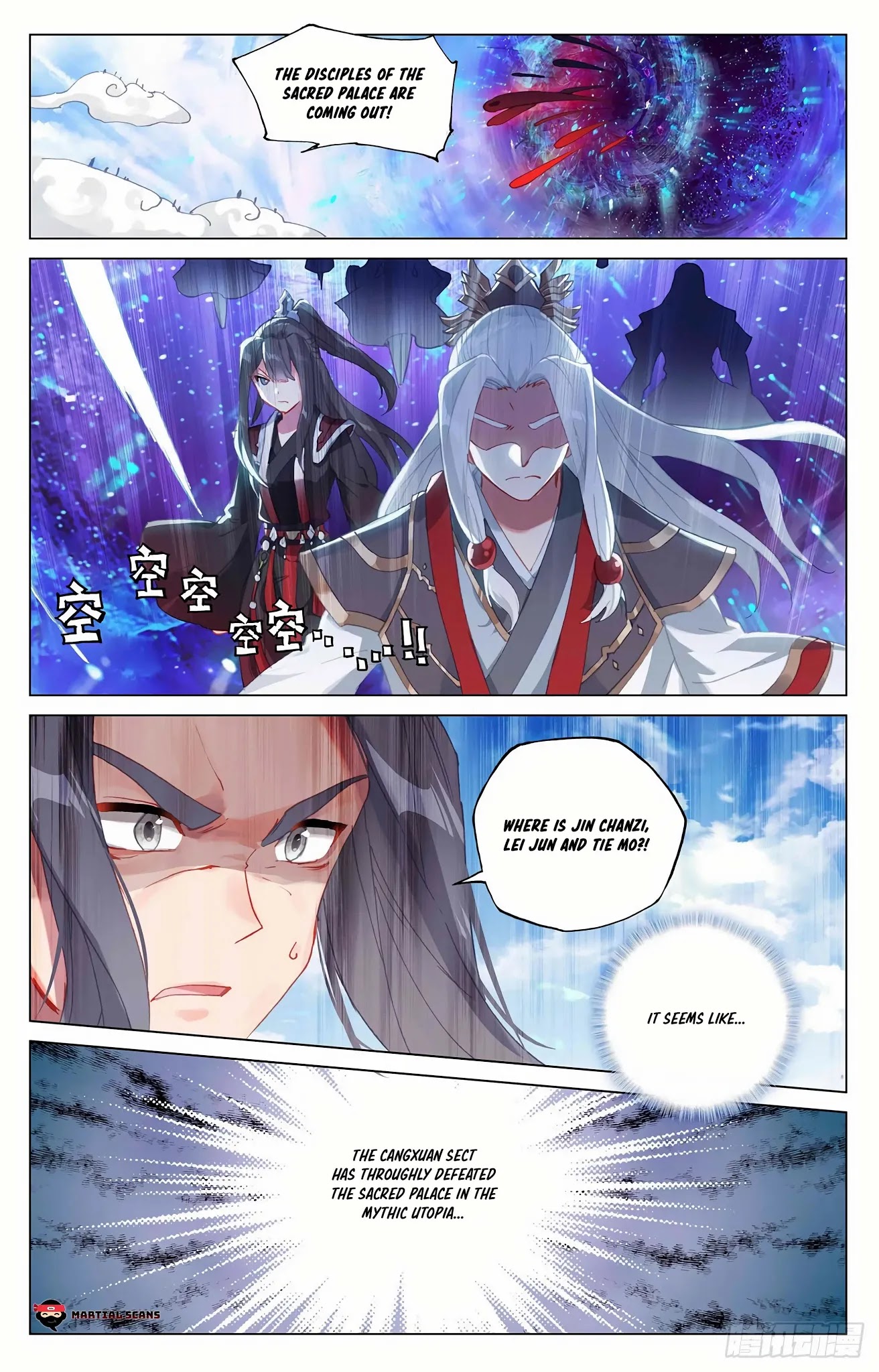 Yuan Zun Chapter 318.5 page 2 - Chapter 318.5: Pseudo Law Domain