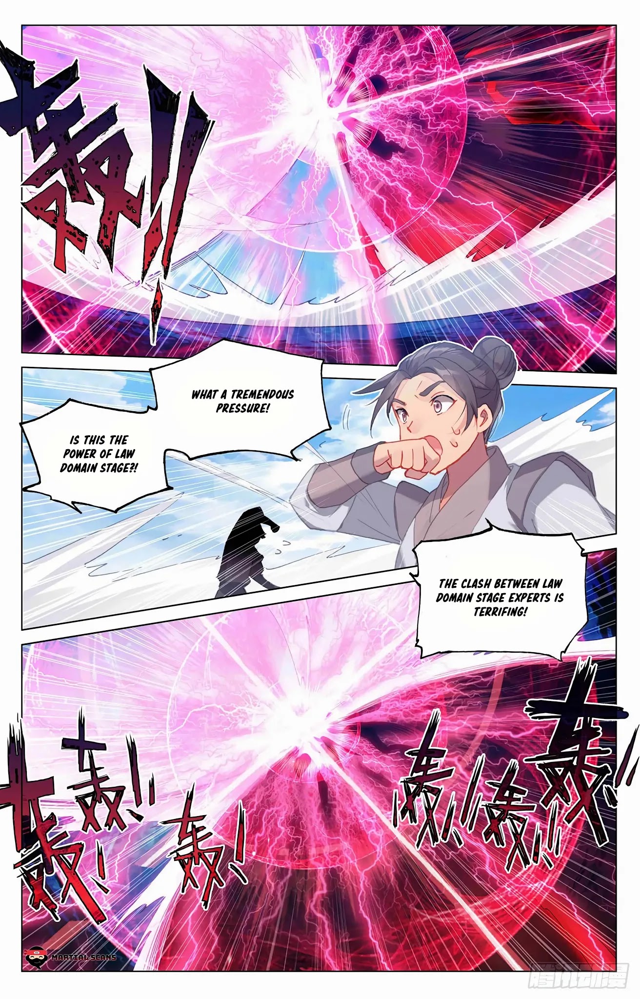 Yuan Zun Chapter 318.5 page 5 - Chapter 318.5: Pseudo Law Domain