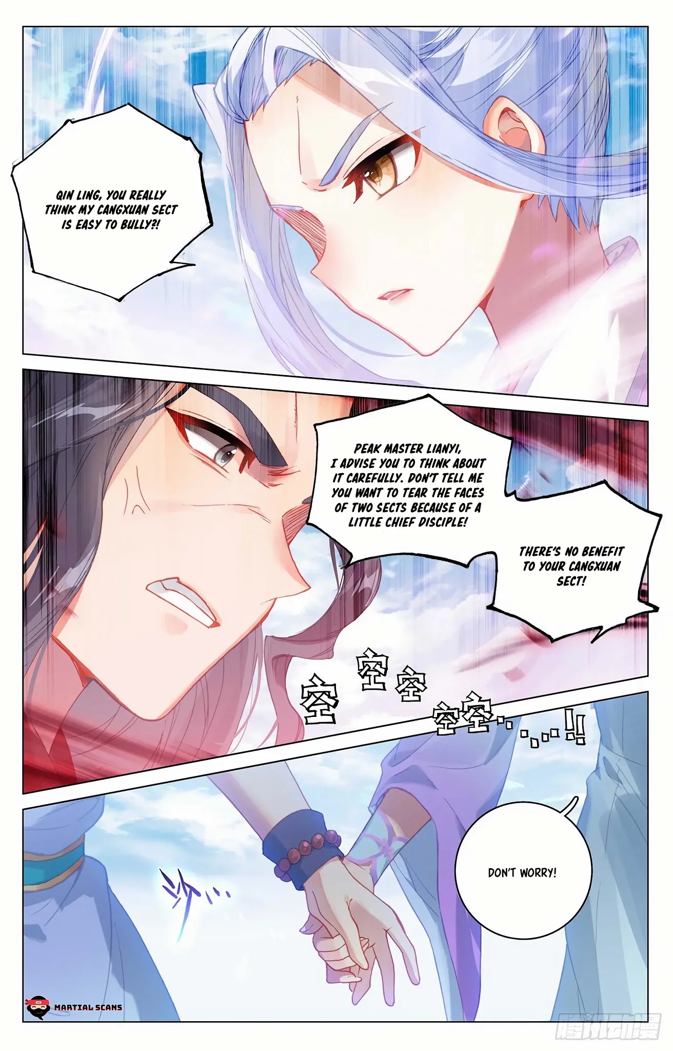 Yuan Zun Chapter 318.5 page 6 - Chapter 318.5: Pseudo Law Domain