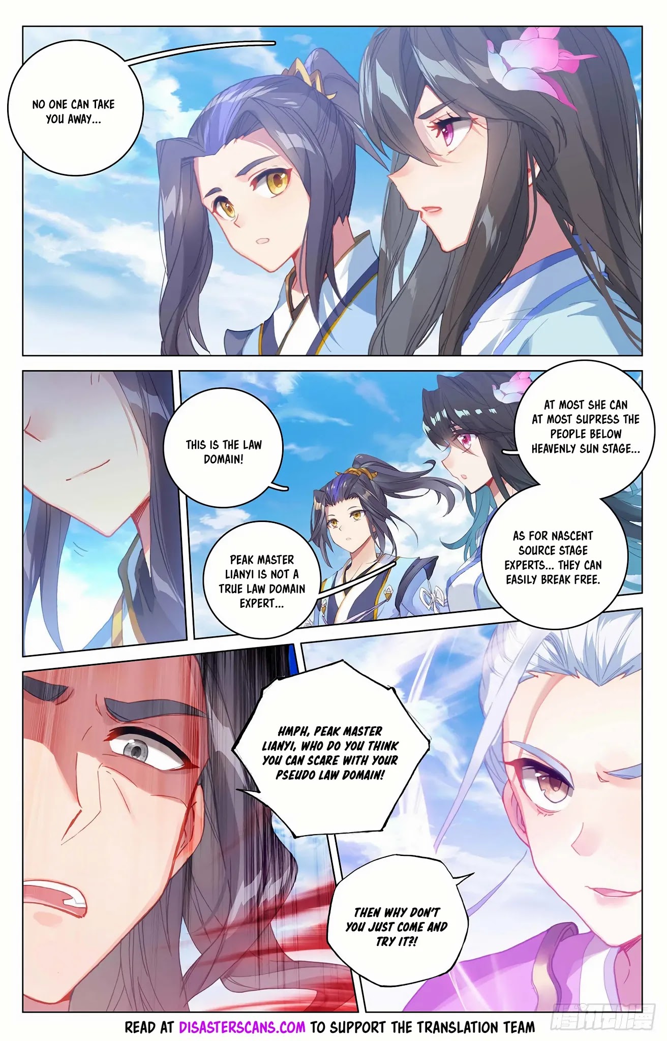 Yuan Zun Chapter 318.5 page 7 - Chapter 318.5: Pseudo Law Domain