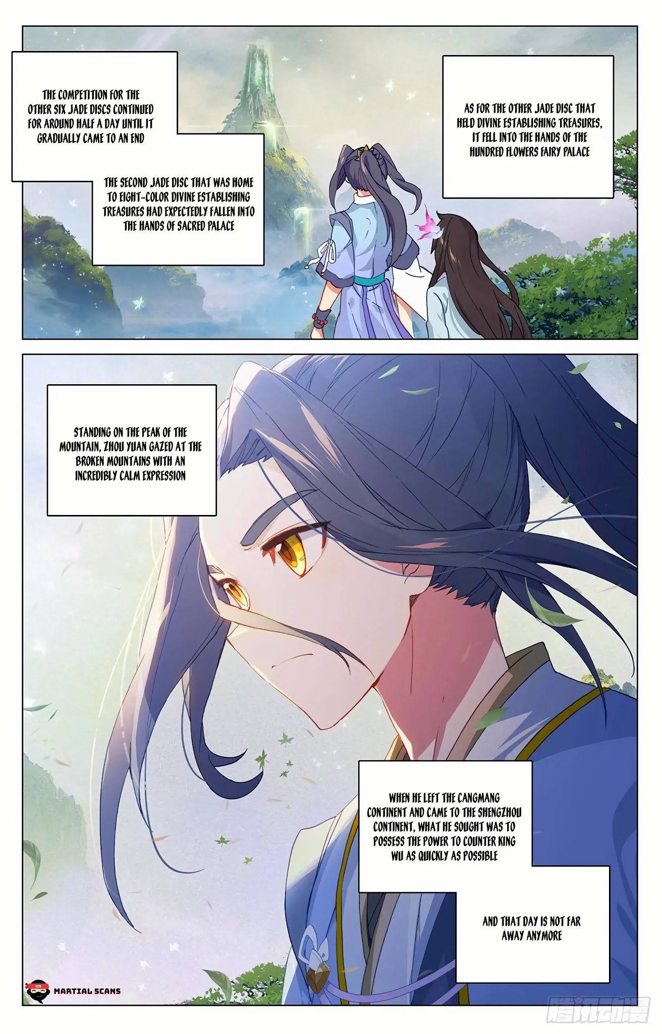 Yuan Zun Chapter 318 page 2 - Chapter 318: End