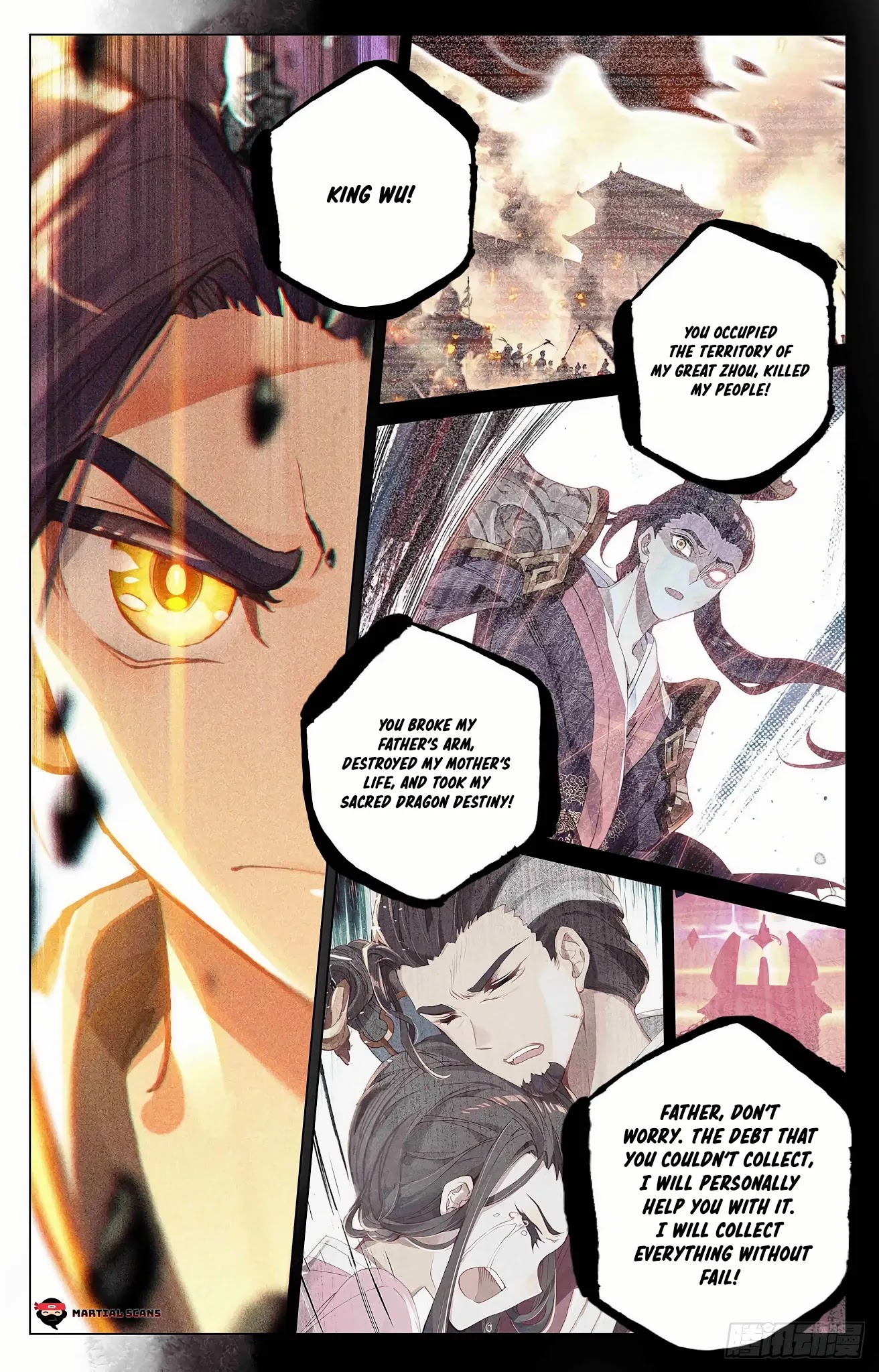 Yuan Zun Chapter 318 page 3 - Chapter 318: End
