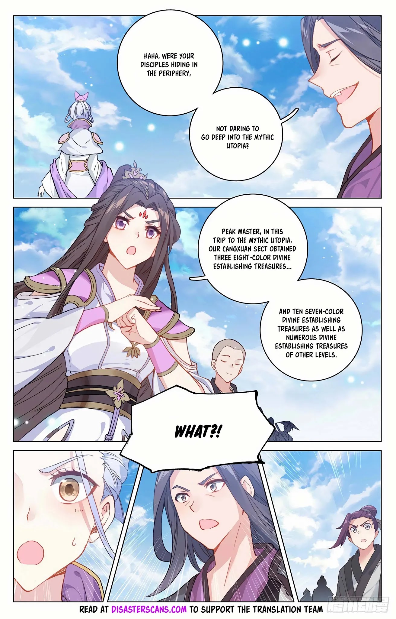 Yuan Zun Chapter 318 page 7 - Chapter 318: End
