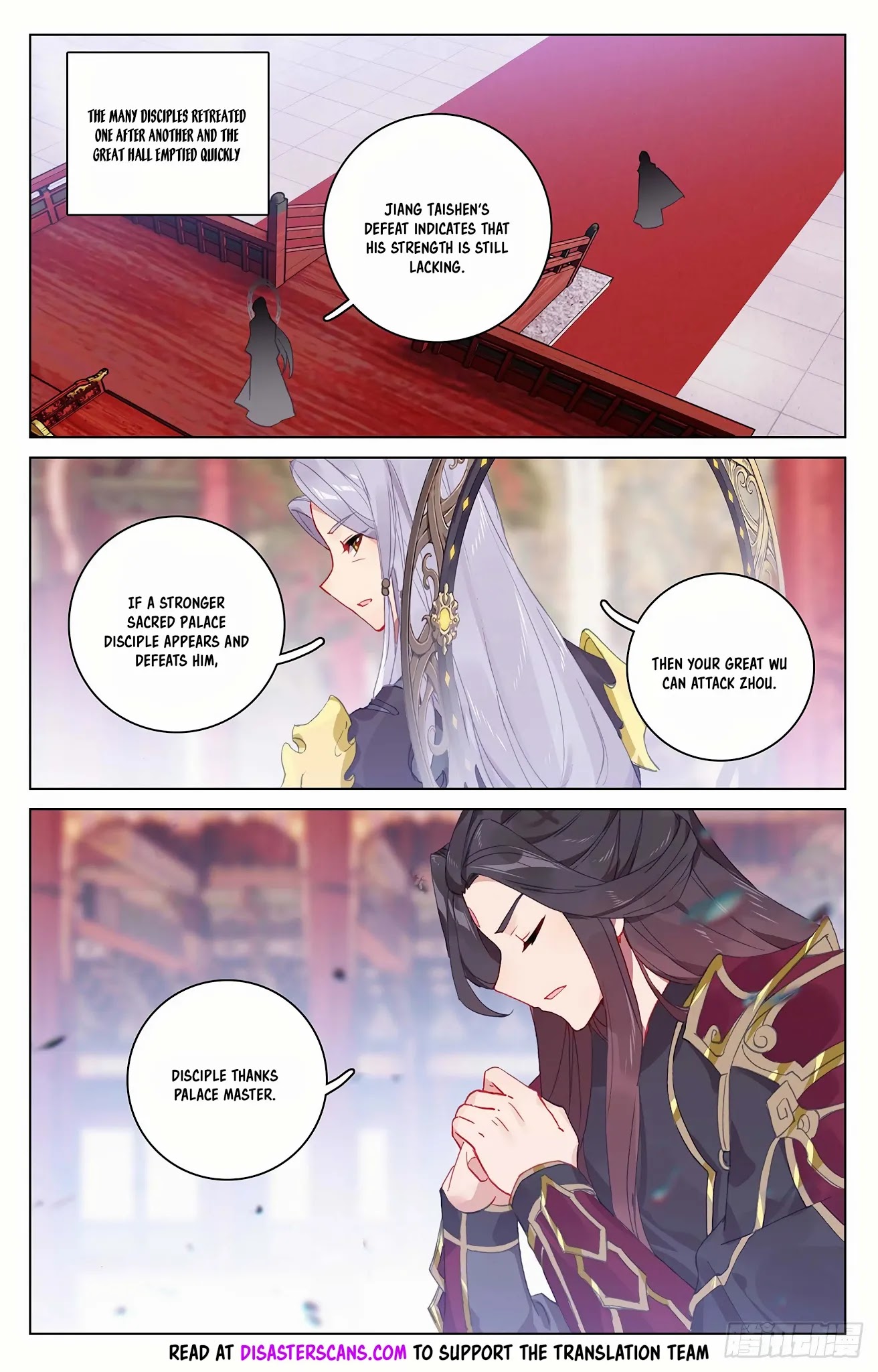Yuan Zun Chapter 319 page 7 - Chapter 319: Return to the sect