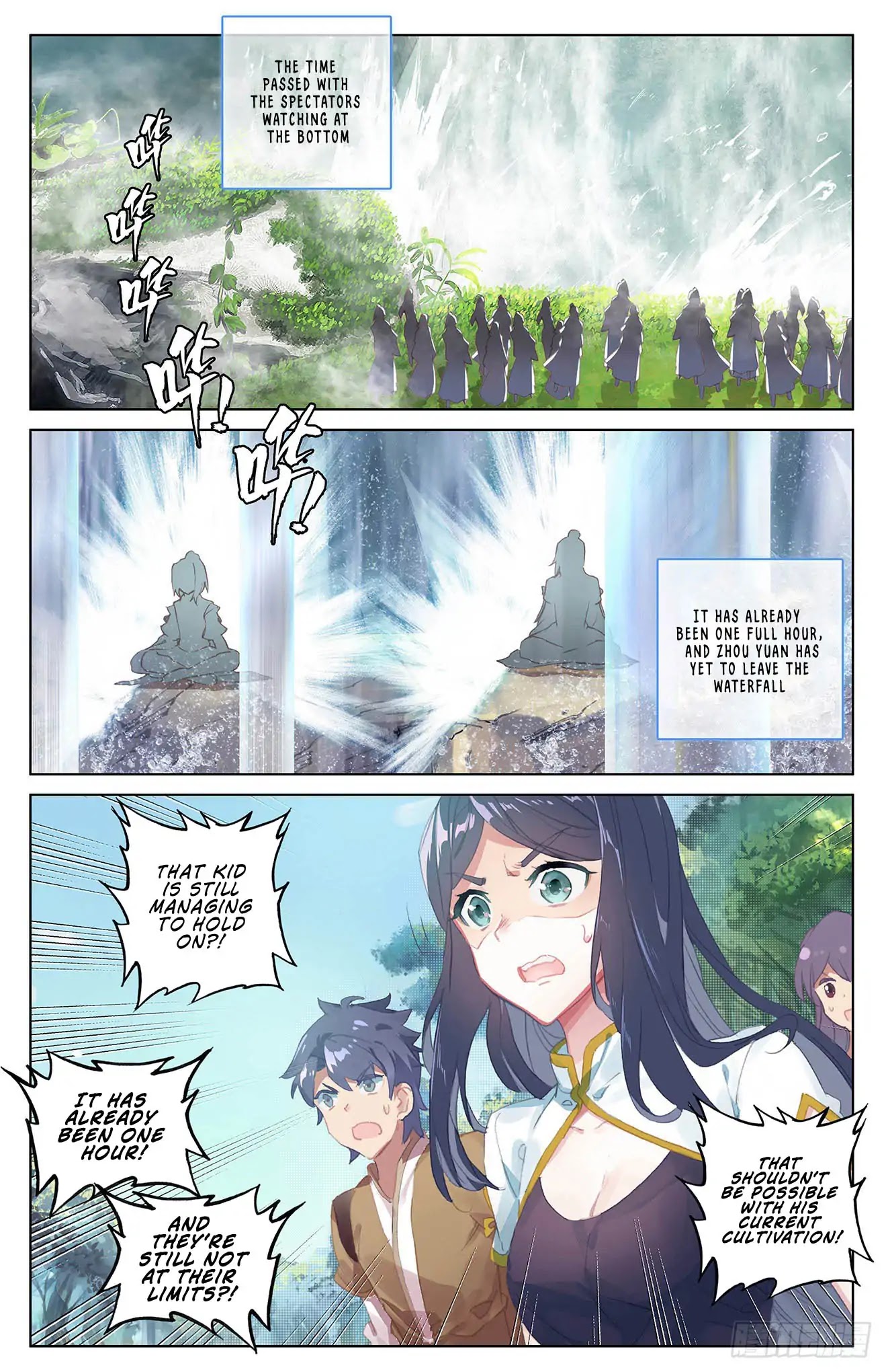 Yuan Zun Chapter 32.5 page 3 - Chapter 32.5: The Bet (part 2)