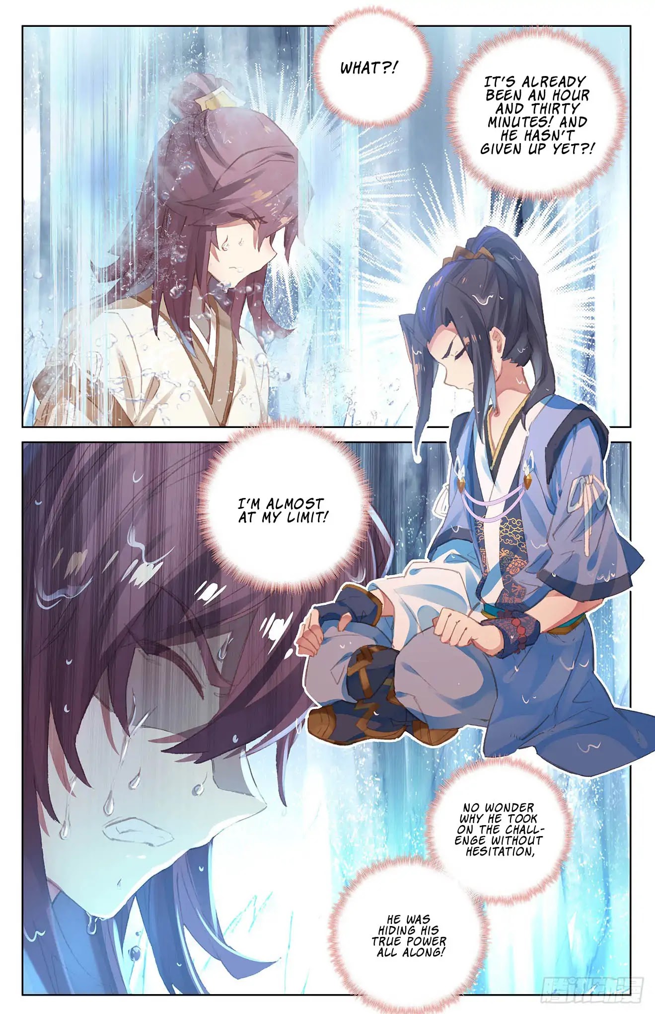 Yuan Zun Chapter 32.5 page 4 - Chapter 32.5: The Bet (part 2)