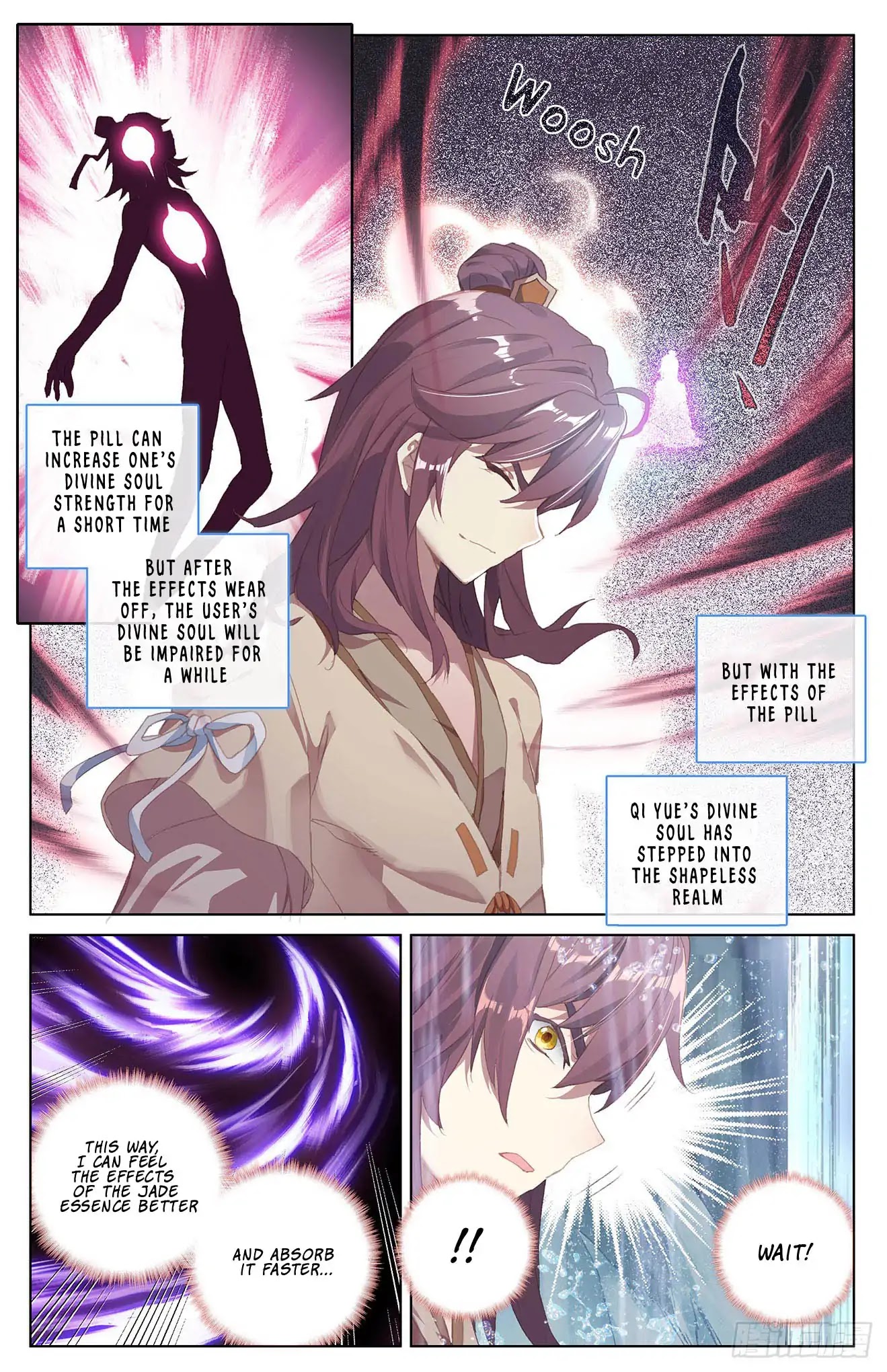 Yuan Zun Chapter 32.5 page 6 - Chapter 32.5: The Bet (part 2)