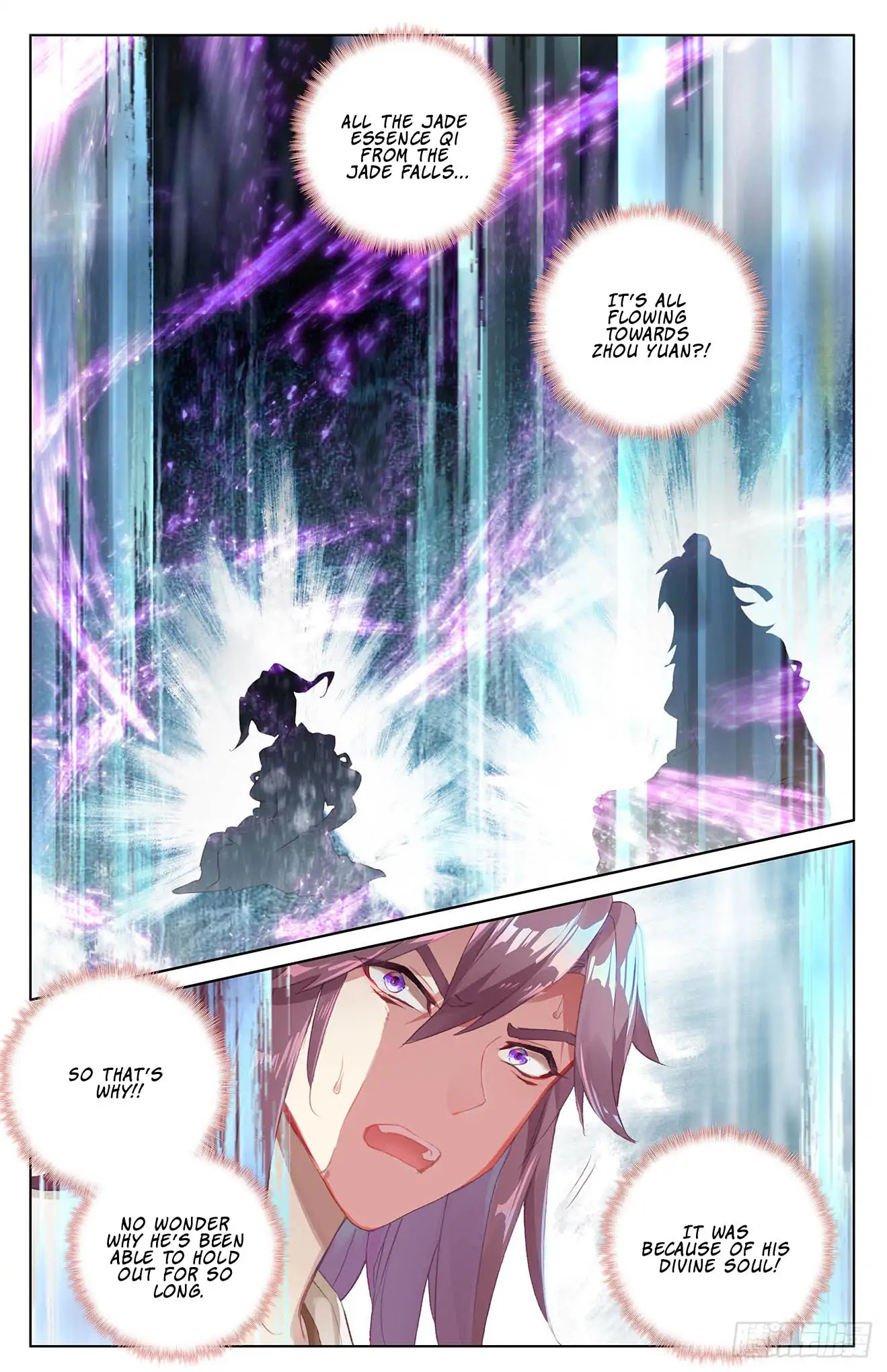 Yuan Zun Chapter 32.5 page 7 - Chapter 32.5: The Bet (part 2)