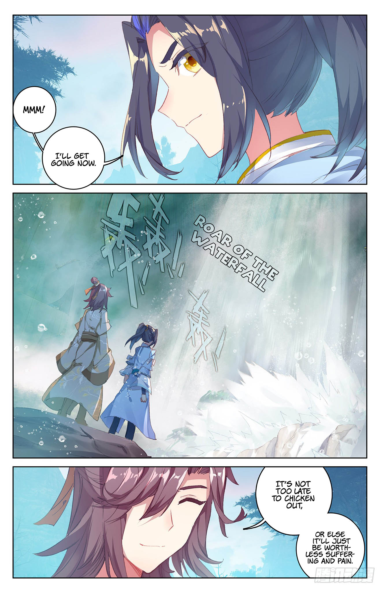 Yuan Zun Chapter 32 page 5 - Chapter 32: The Bet ( part 1)
