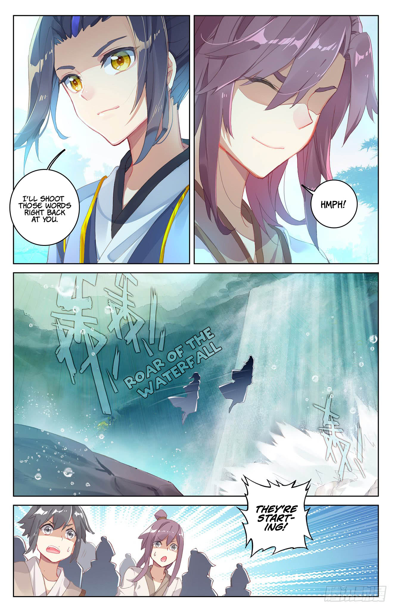 Yuan Zun Chapter 32 page 6 - Chapter 32: The Bet ( part 1)