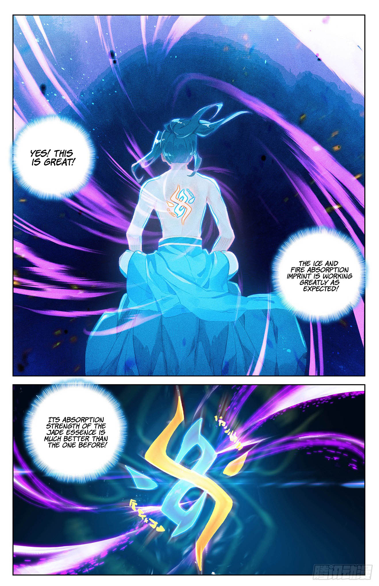 Yuan Zun Chapter 32 page 8 - Chapter 32: The Bet ( part 1)