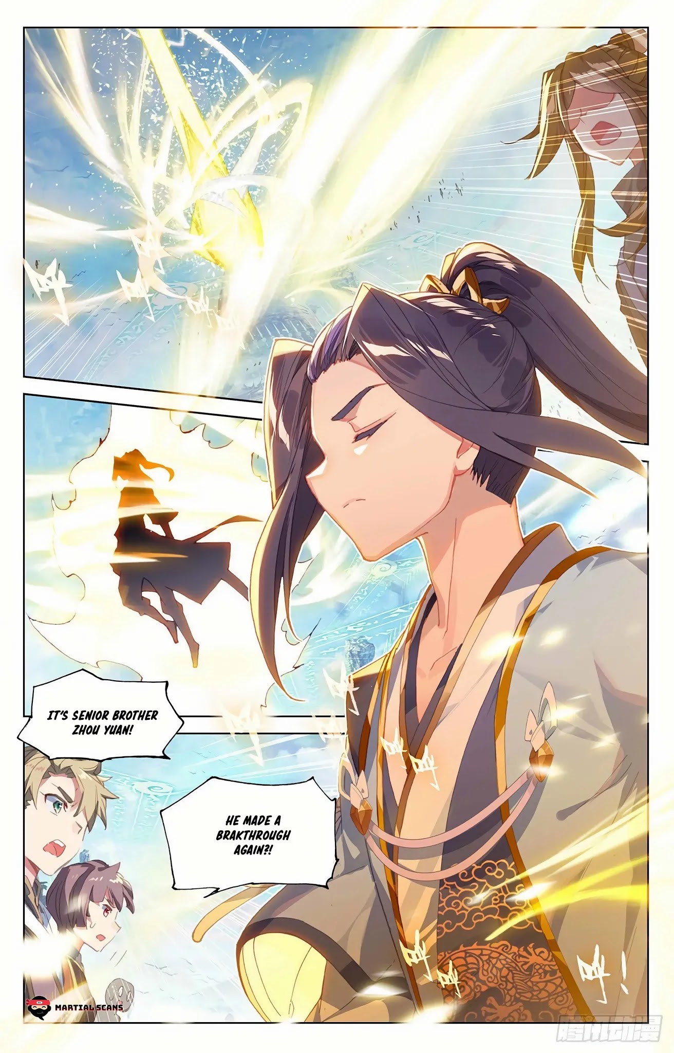 Yuan Zun Chapter 320.5 page 2 - Chapter 320.5: Strength Skyrocket