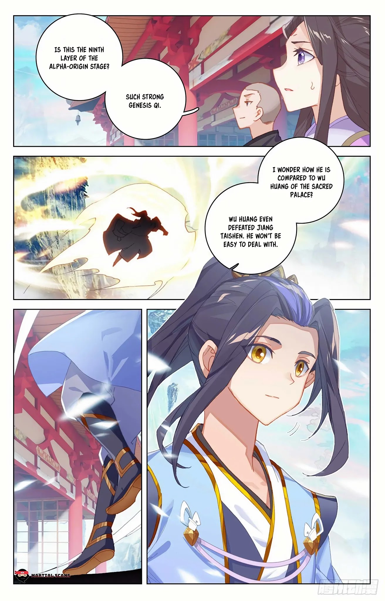 Yuan Zun Chapter 320.5 page 3 - Chapter 320.5: Strength Skyrocket