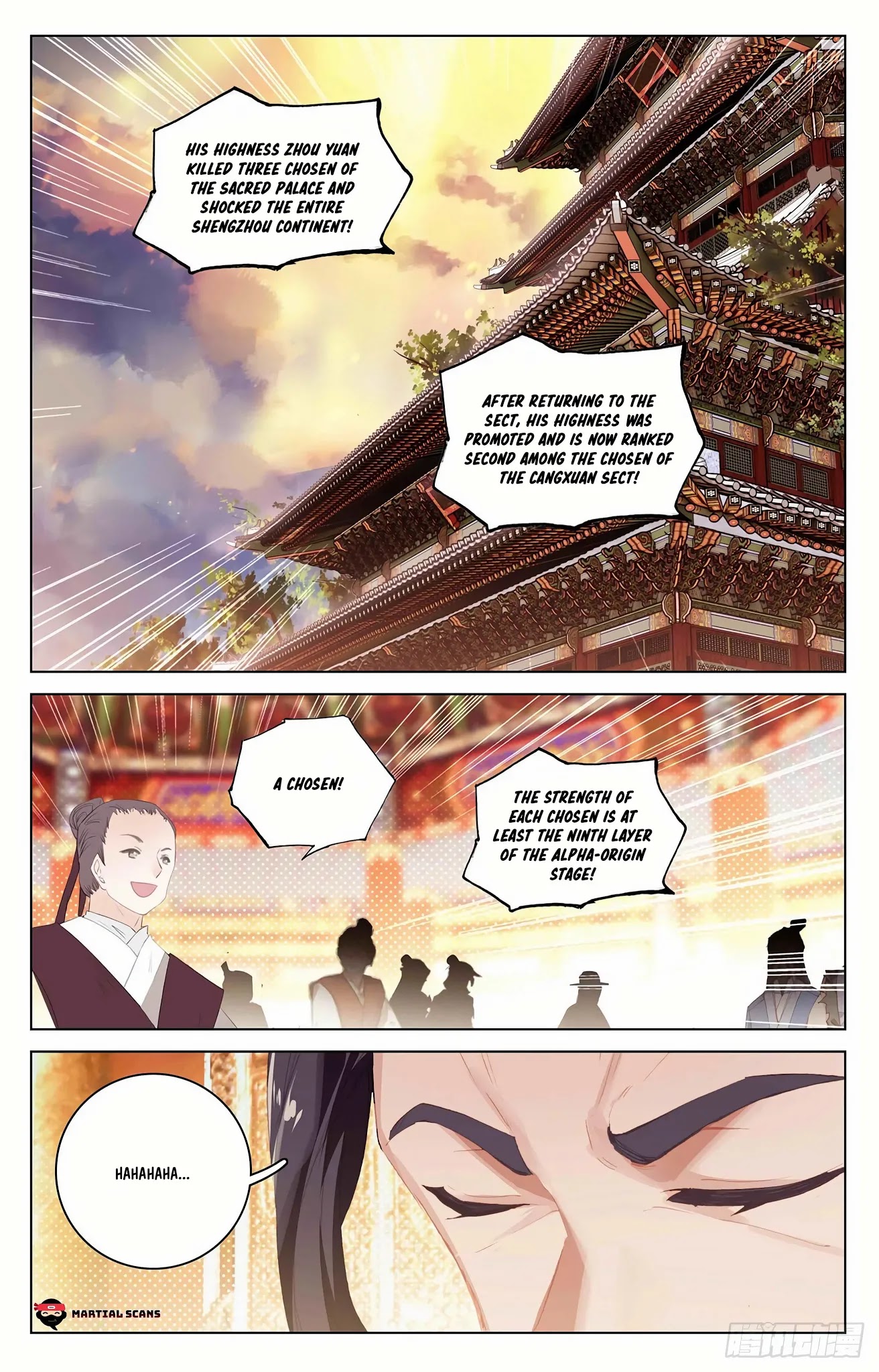 Yuan Zun Chapter 320 page 5 - Chapter 320: Change in the First Position
