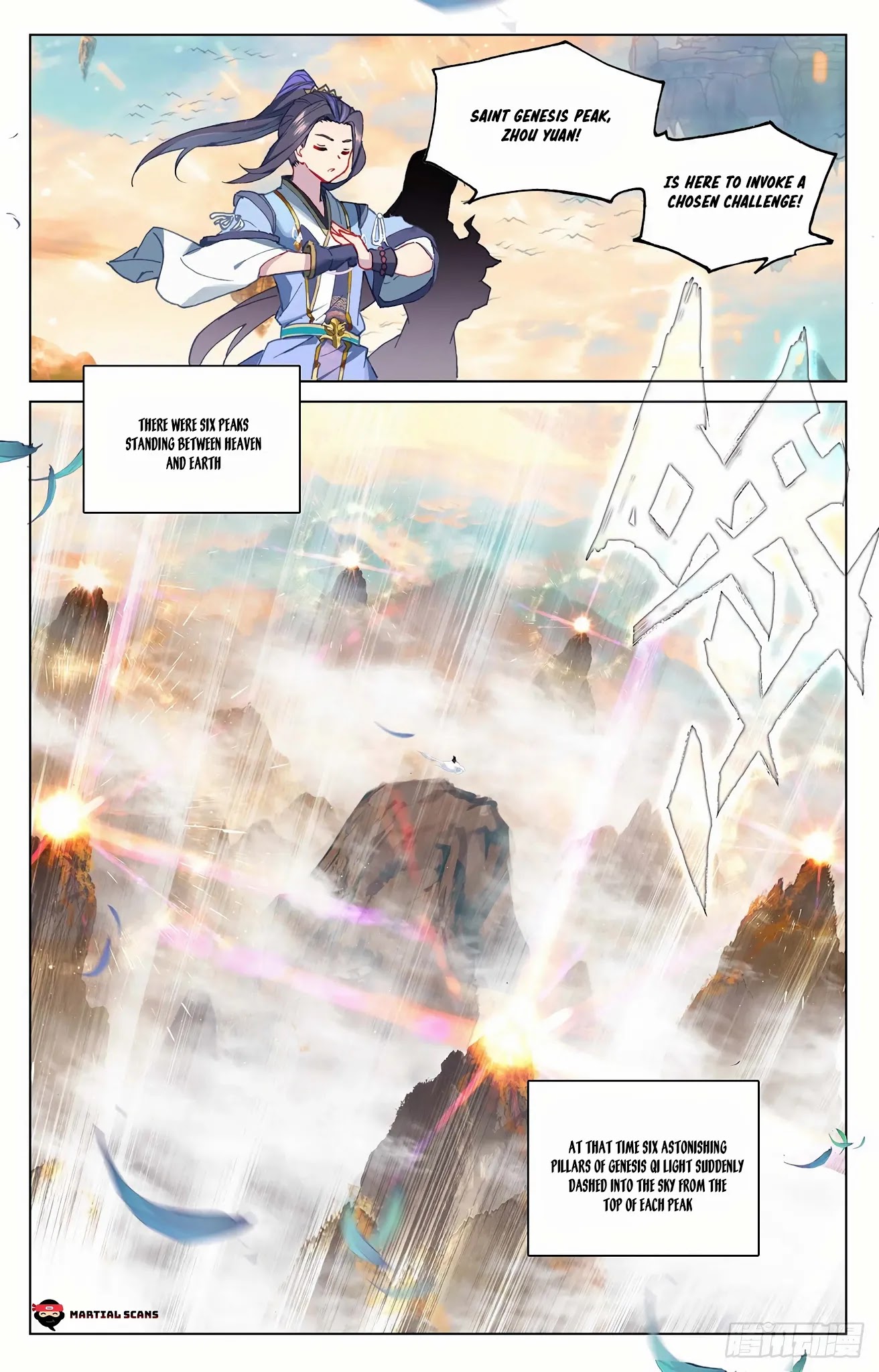 Yuan Zun Chapter 321.5 page 4 - Chapter 321.5: First Choice