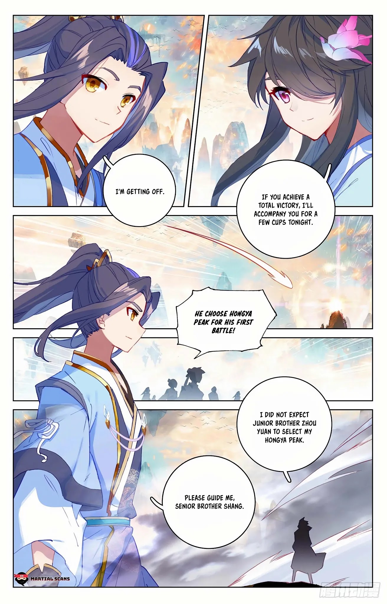 Yuan Zun Chapter 321.5 page 6 - Chapter 321.5: First Choice