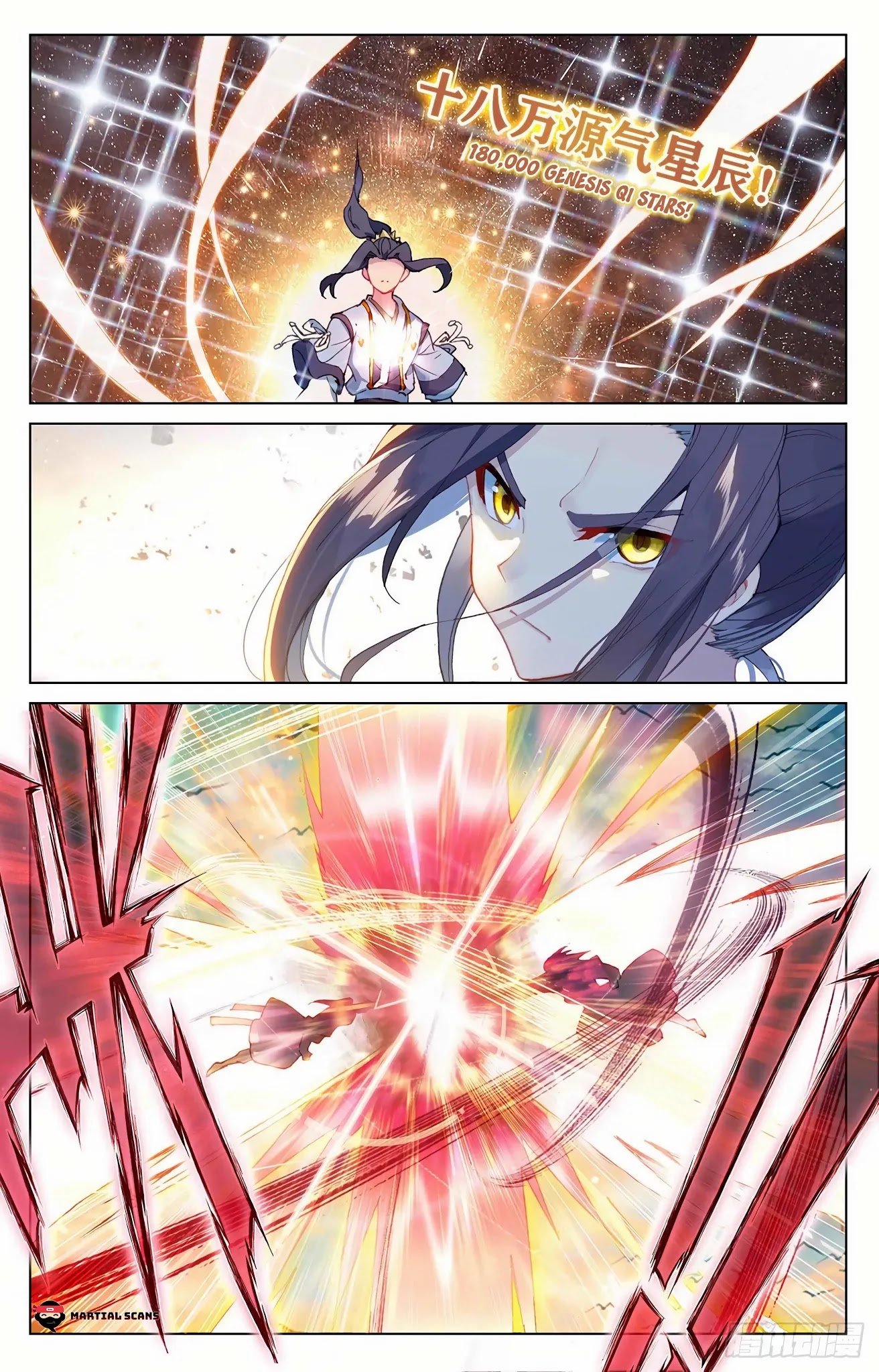 Yuan Zun Chapter 321.5 page 8 - Chapter 321.5: First Choice