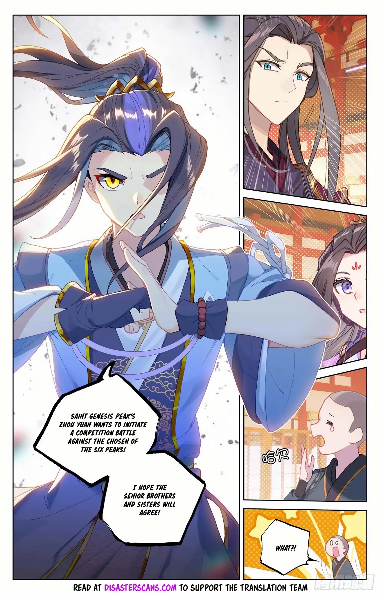 Yuan Zun Chapter 321 page 7 - Chapter 321: Chosen competition battle!