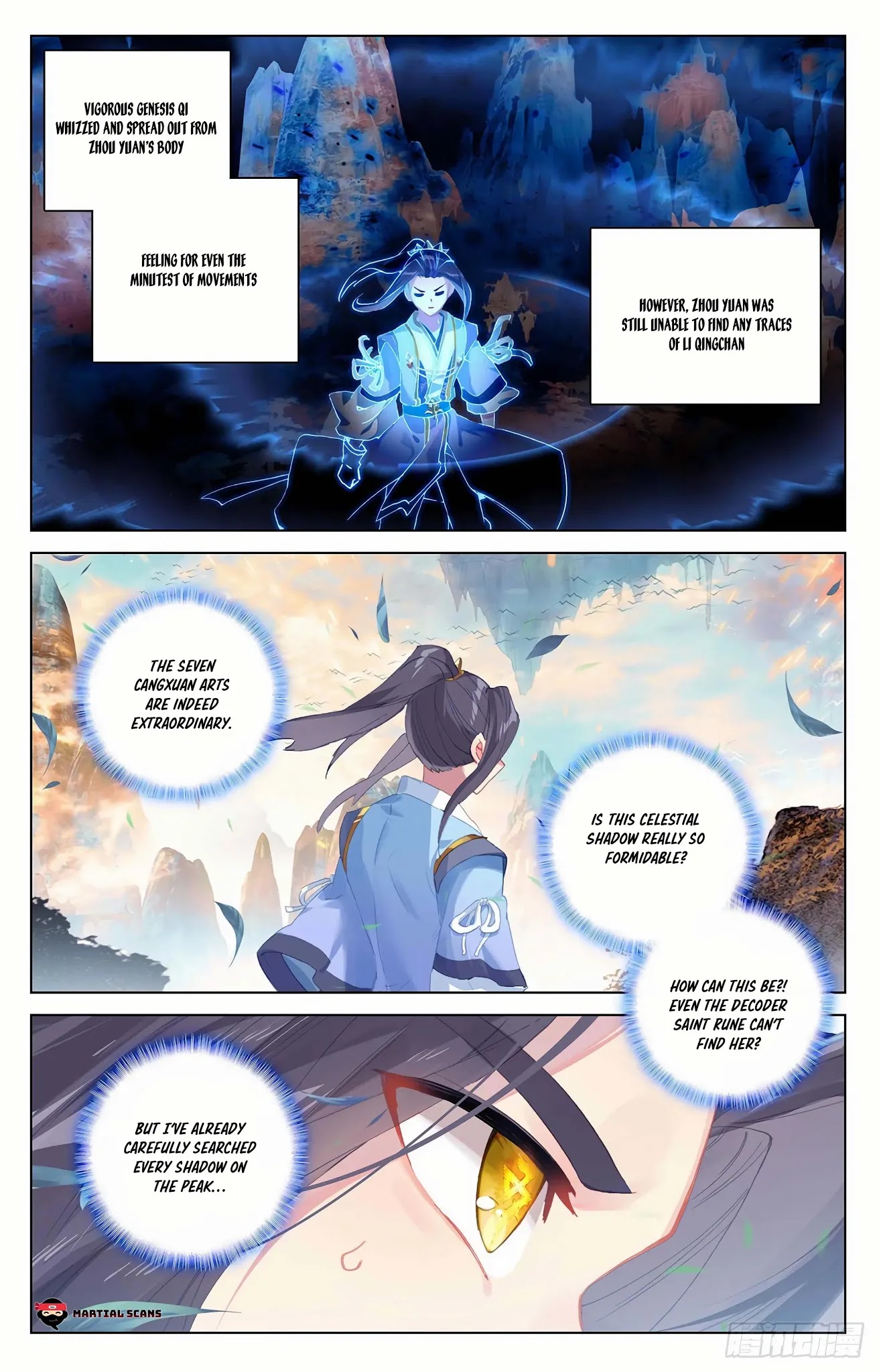 Yuan Zun Chapter 322.5 page 3 - Chapter 322.5: Celestial Shadow and Sword Orb