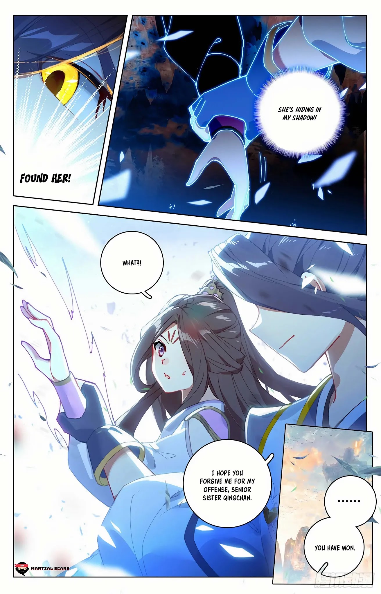 Yuan Zun Chapter 322.5 page 4 - Chapter 322.5: Celestial Shadow and Sword Orb