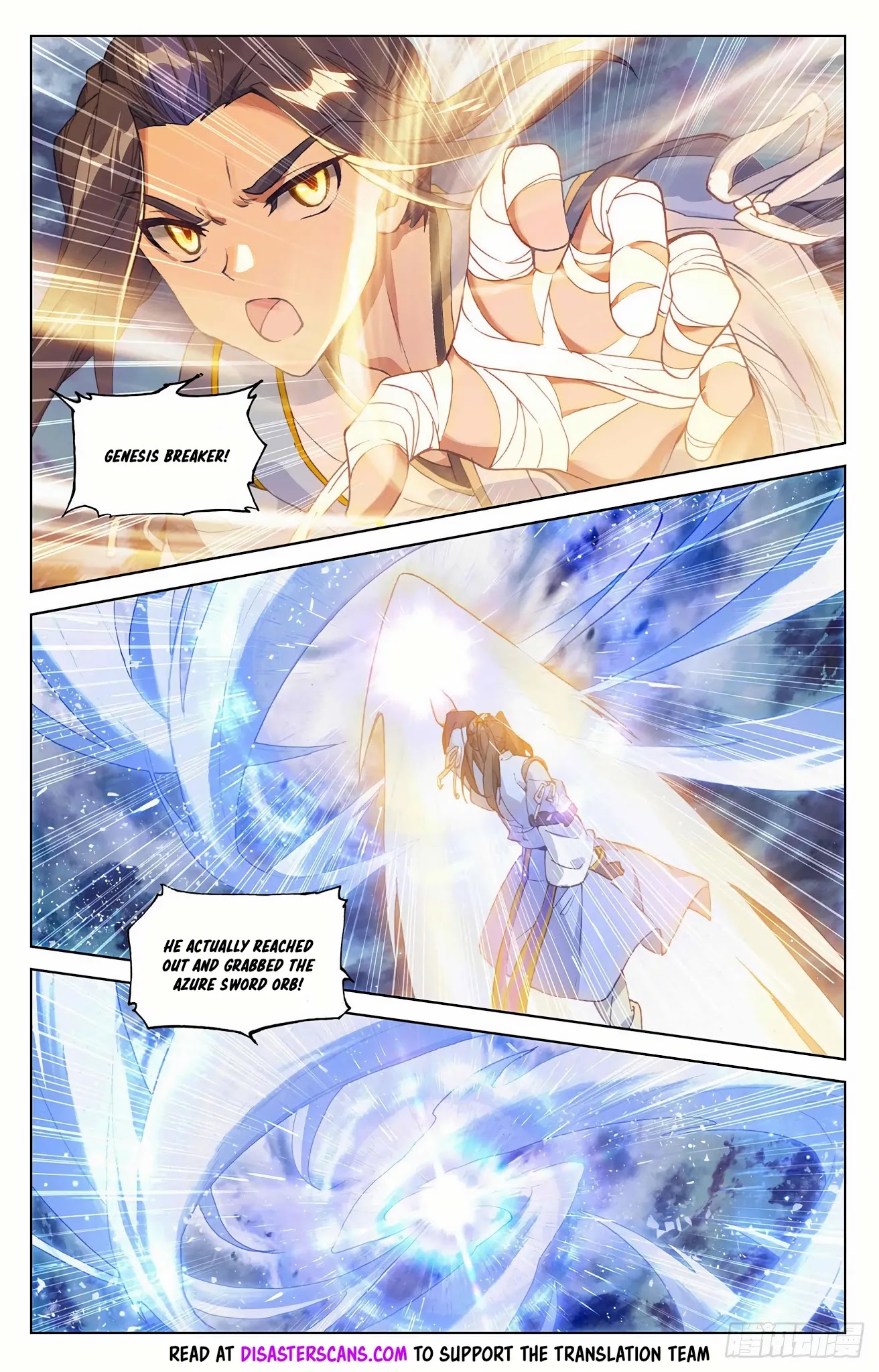 Yuan Zun Chapter 322.5 page 7 - Chapter 322.5: Celestial Shadow and Sword Orb