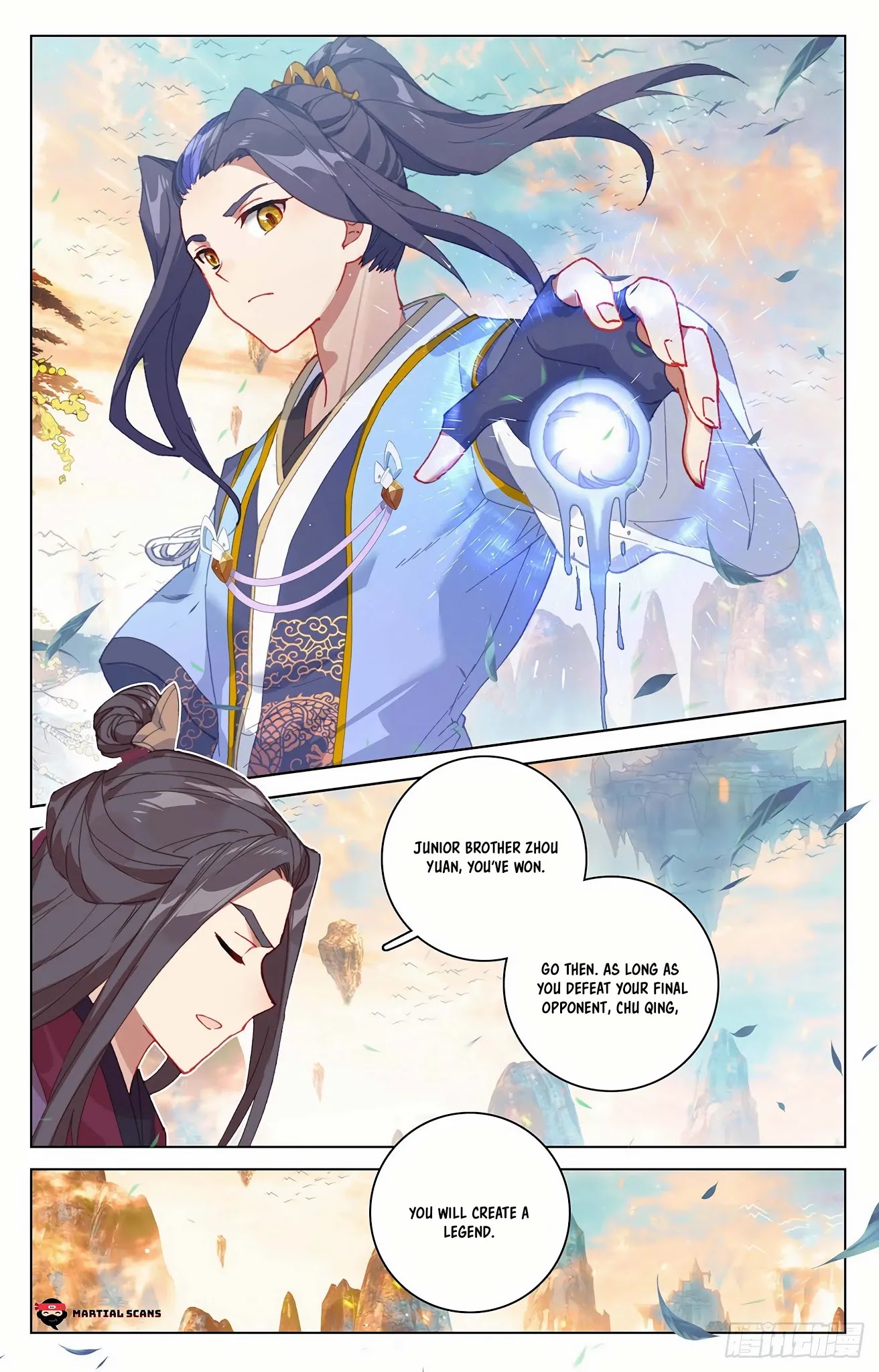Yuan Zun Chapter 322.5 page 8 - Chapter 322.5: Celestial Shadow and Sword Orb