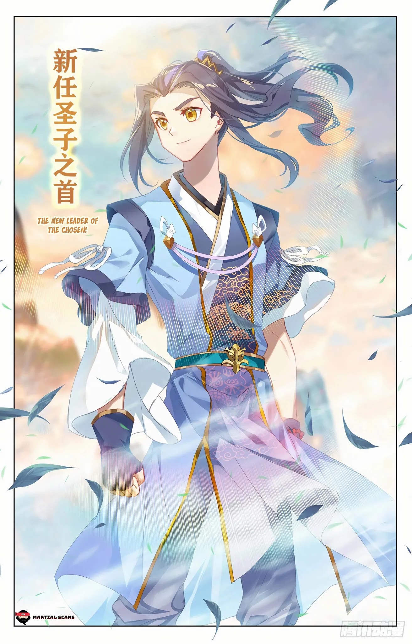 Yuan Zun Chapter 323.5 page 2 - Chapter 323.5: Agreement