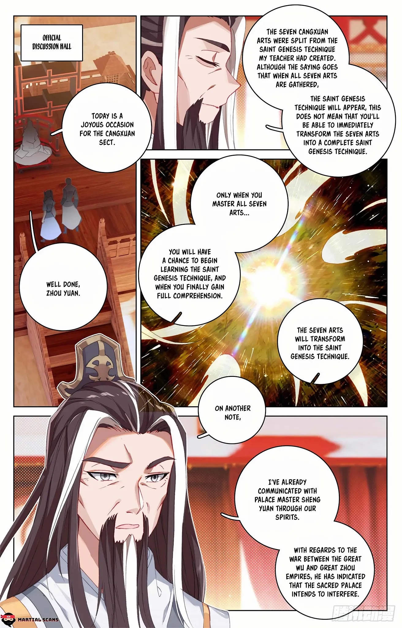 Yuan Zun Chapter 323.5 page 4 - Chapter 323.5: Agreement