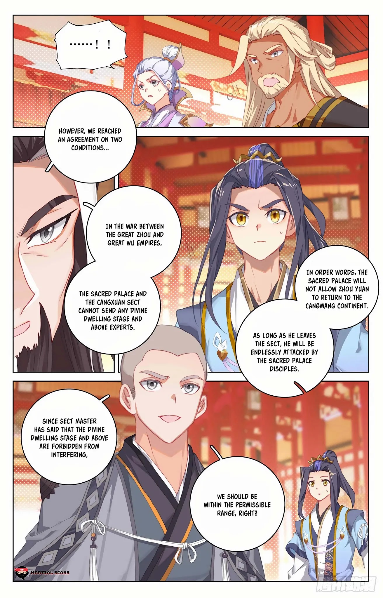 Yuan Zun Chapter 323.5 page 5 - Chapter 323.5: Agreement