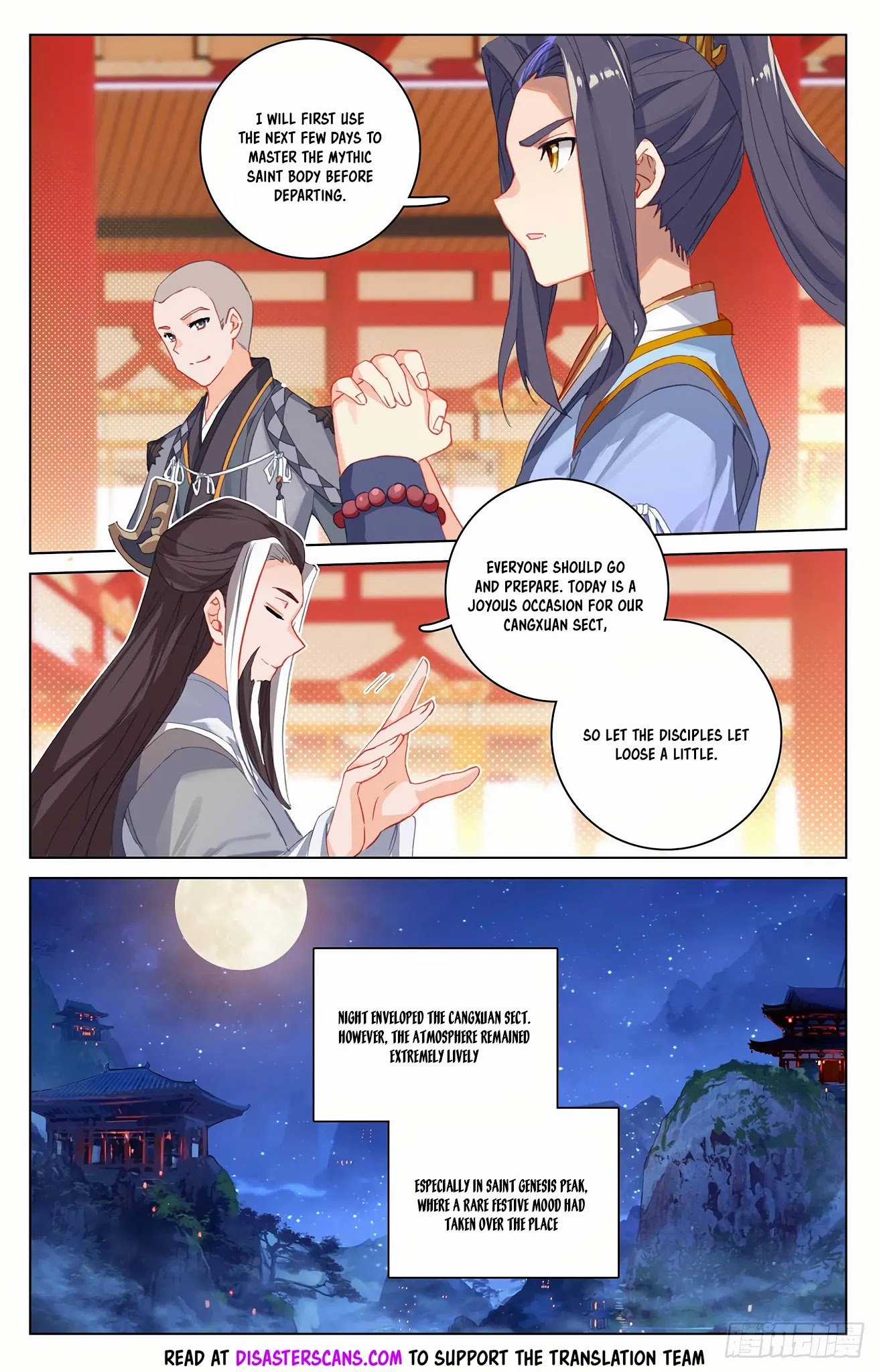 Yuan Zun Chapter 323.5 page 7 - Chapter 323.5: Agreement