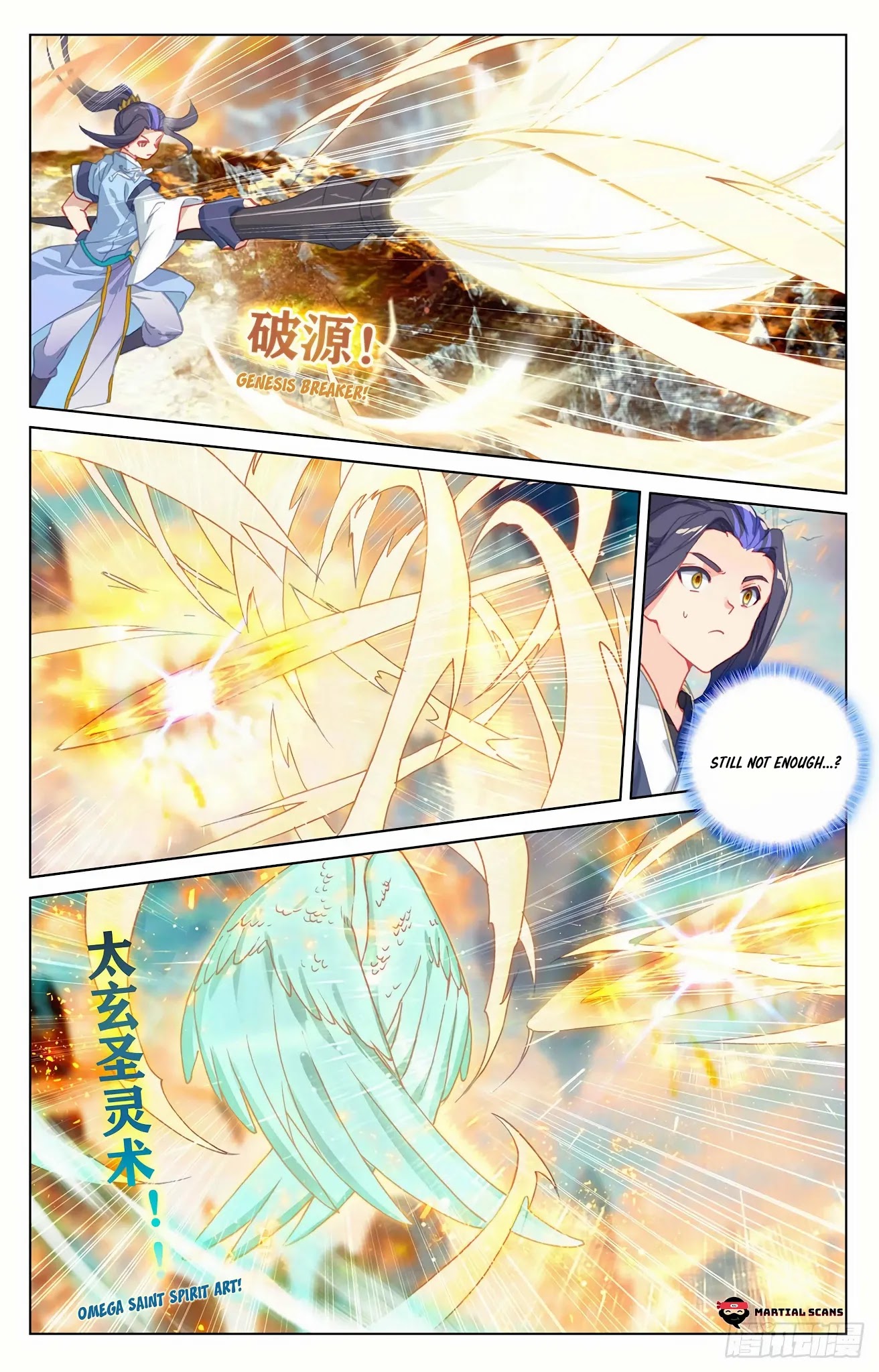 Yuan Zun Chapter 323 page 5 - Chapter 323: he Leader of the Chosen