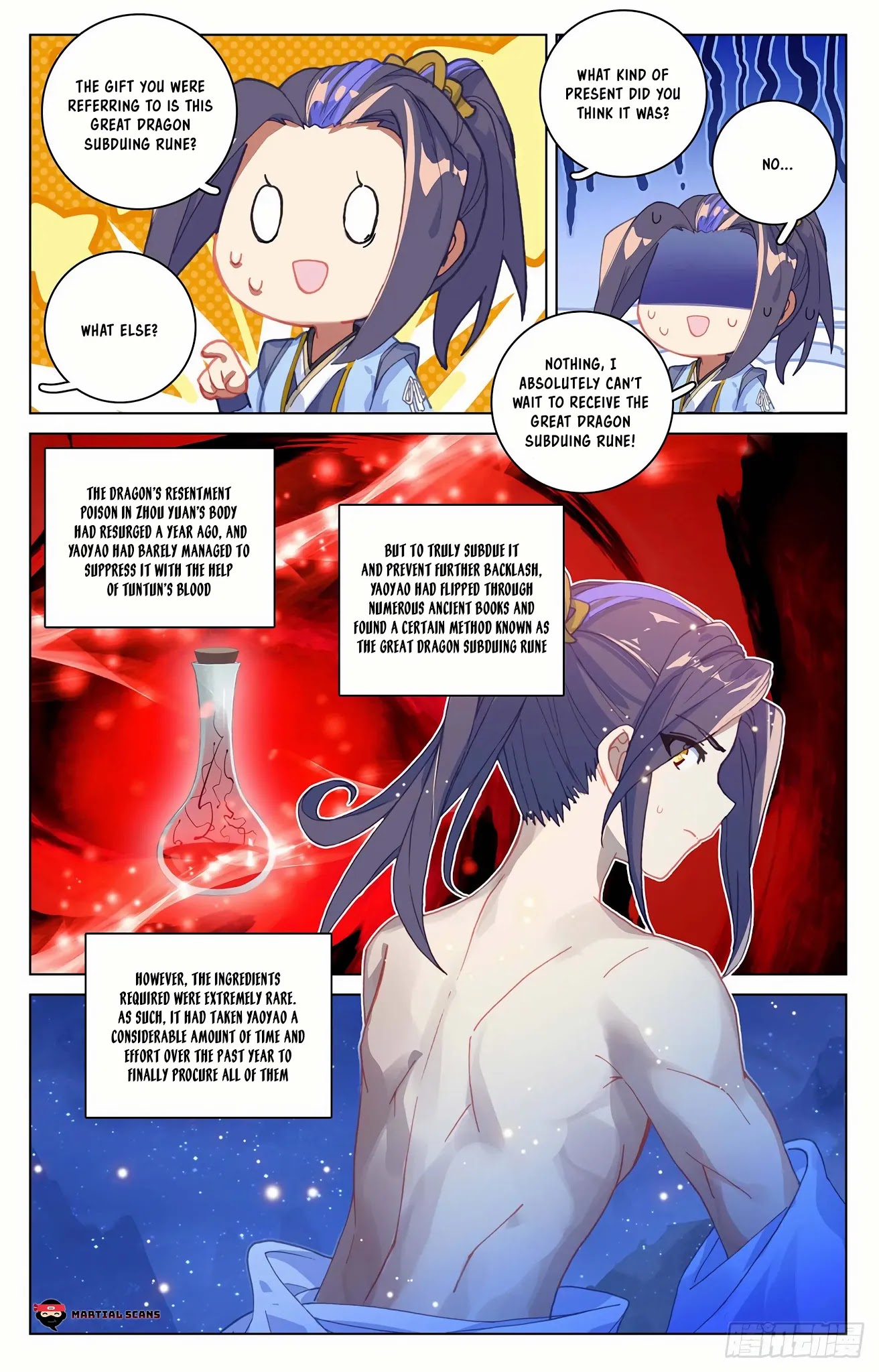 Yuan Zun Chapter 324.5 page 3 - Chapter 324.5: Burying the Wine