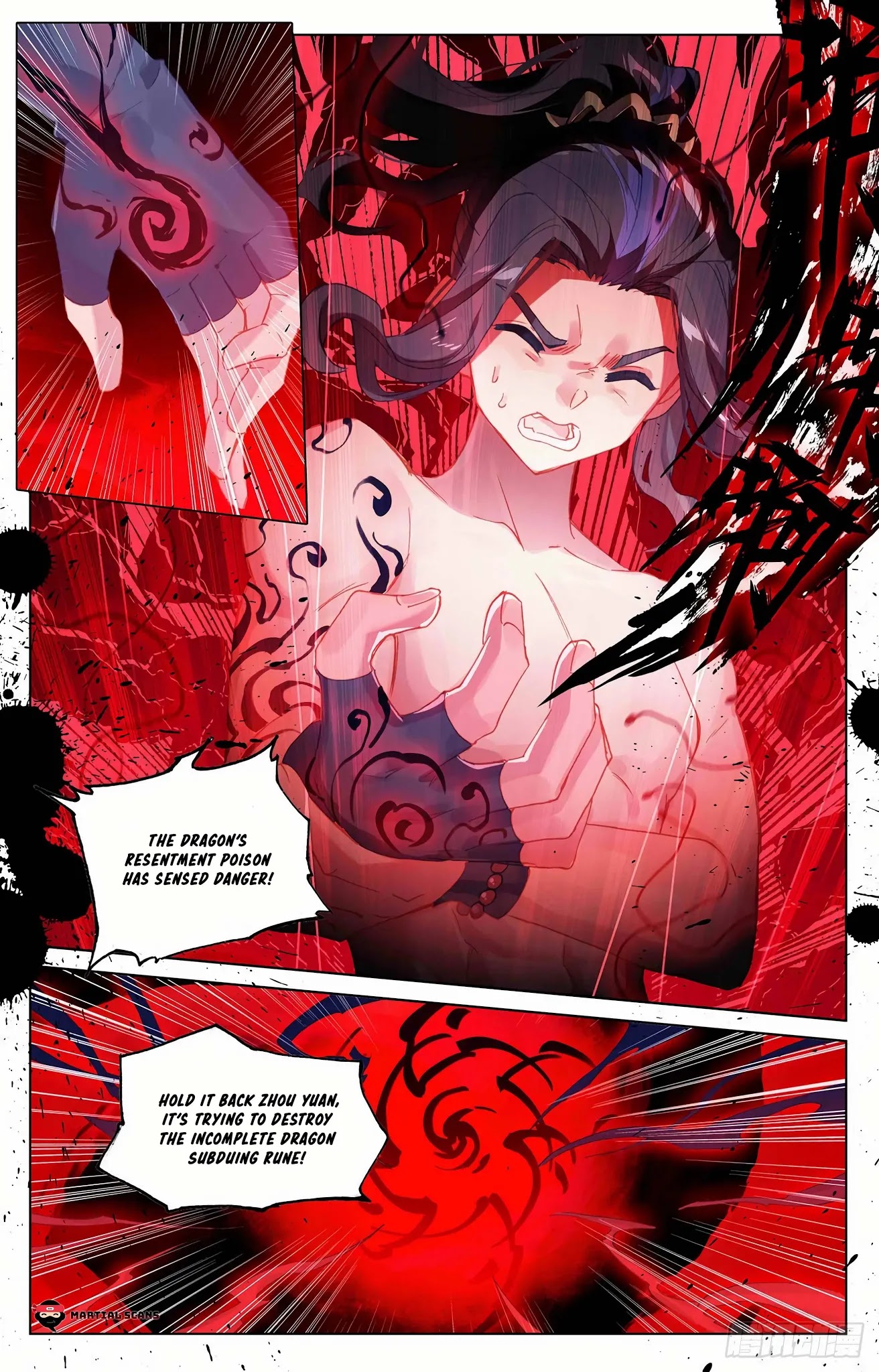 Yuan Zun Chapter 324.5 page 5 - Chapter 324.5: Burying the Wine