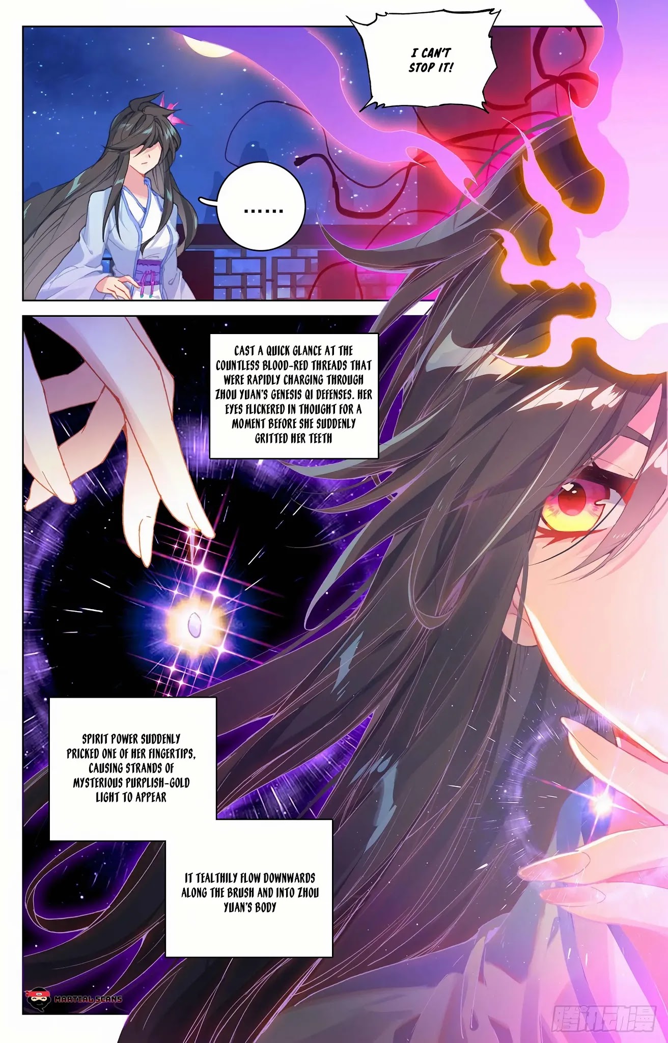 Yuan Zun Chapter 324.5 page 6 - Chapter 324.5: Burying the Wine