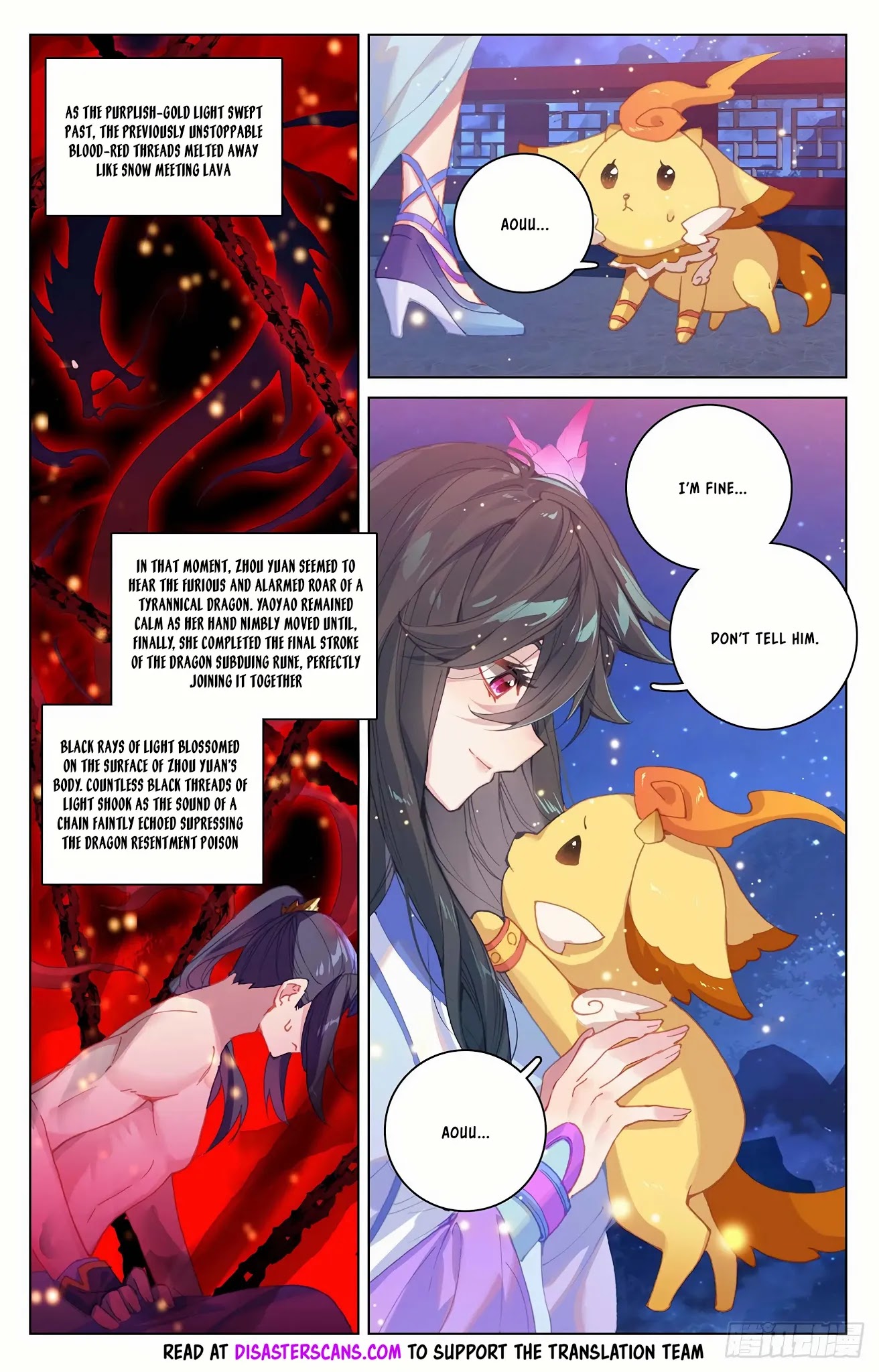 Yuan Zun Chapter 324.5 page 7 - Chapter 324.5: Burying the Wine