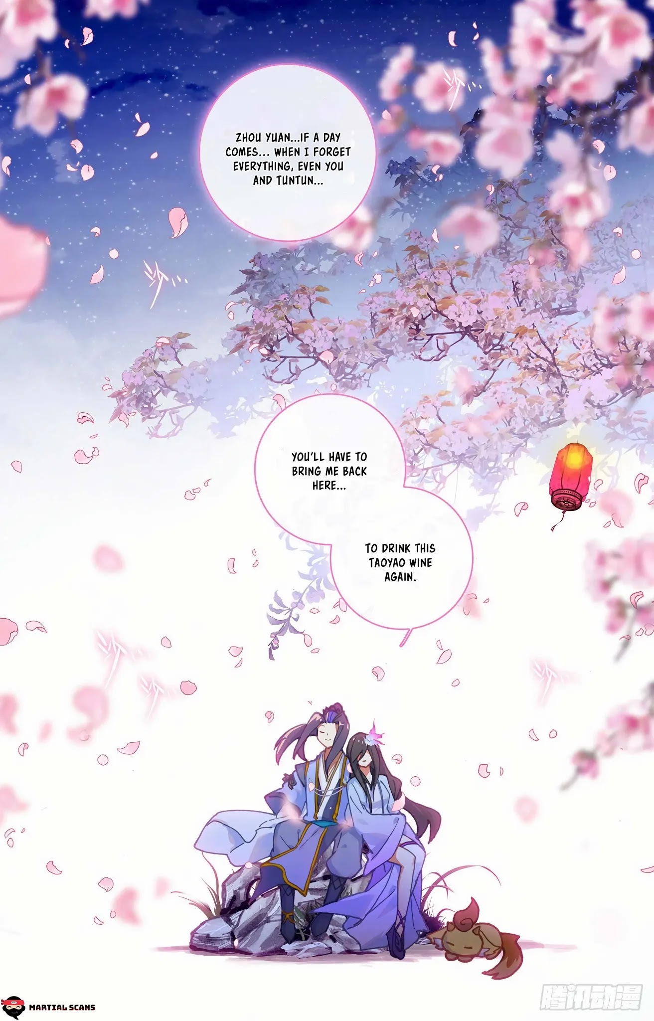 Yuan Zun Chapter 324.5 page 9 - Chapter 324.5: Burying the Wine