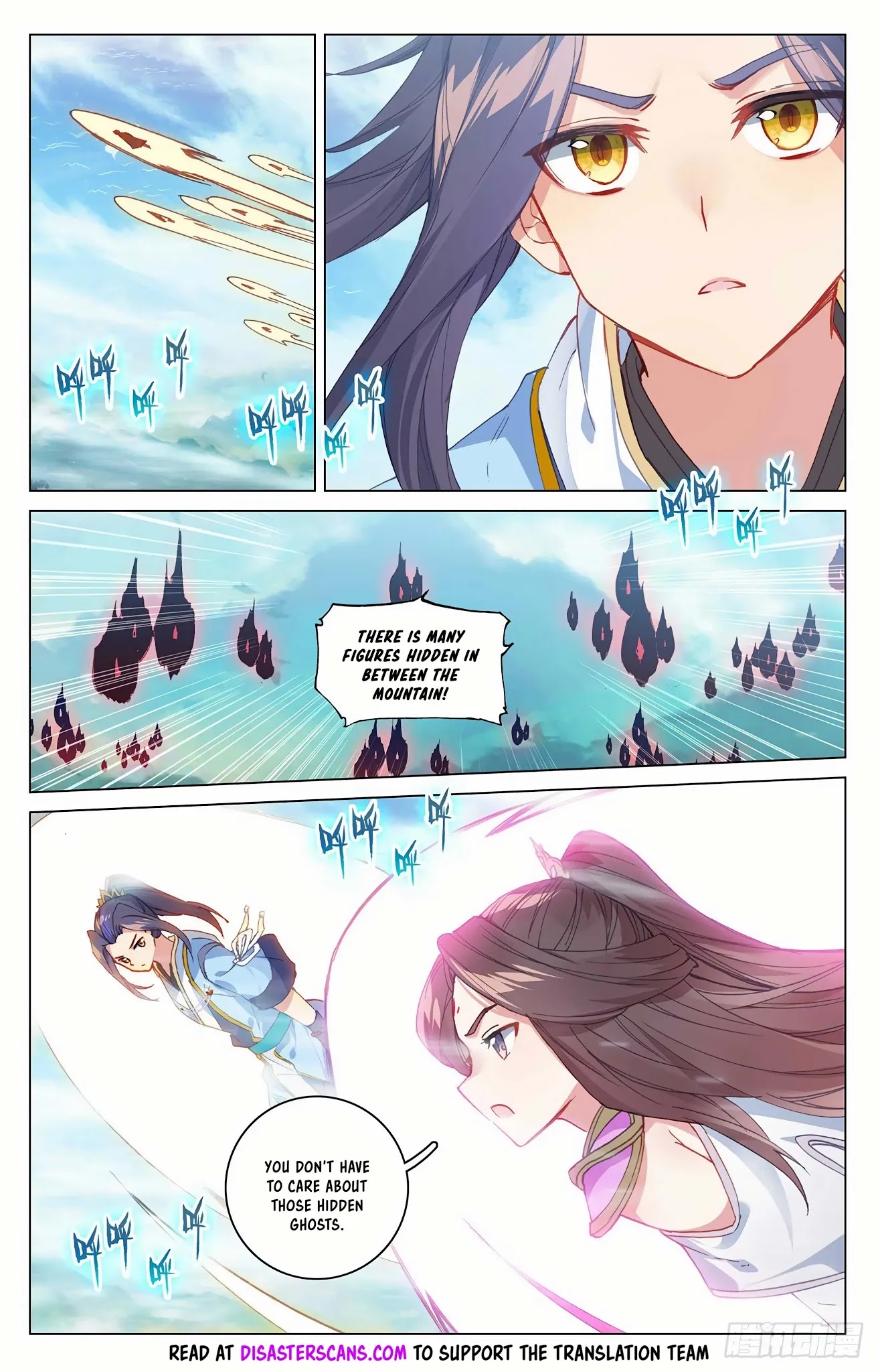 Yuan Zun Chapter 325.5 page 7 - Chapter 325.5: The Path Home