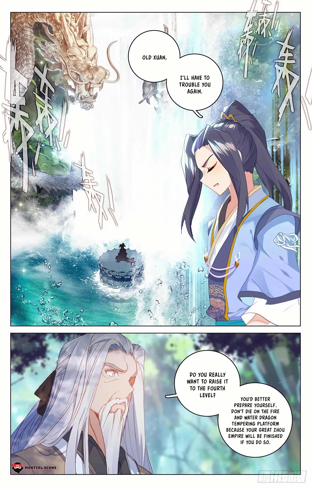Yuan Zun Chapter 325 page 2 - Chapter 325: Mythic Saint Body Complete