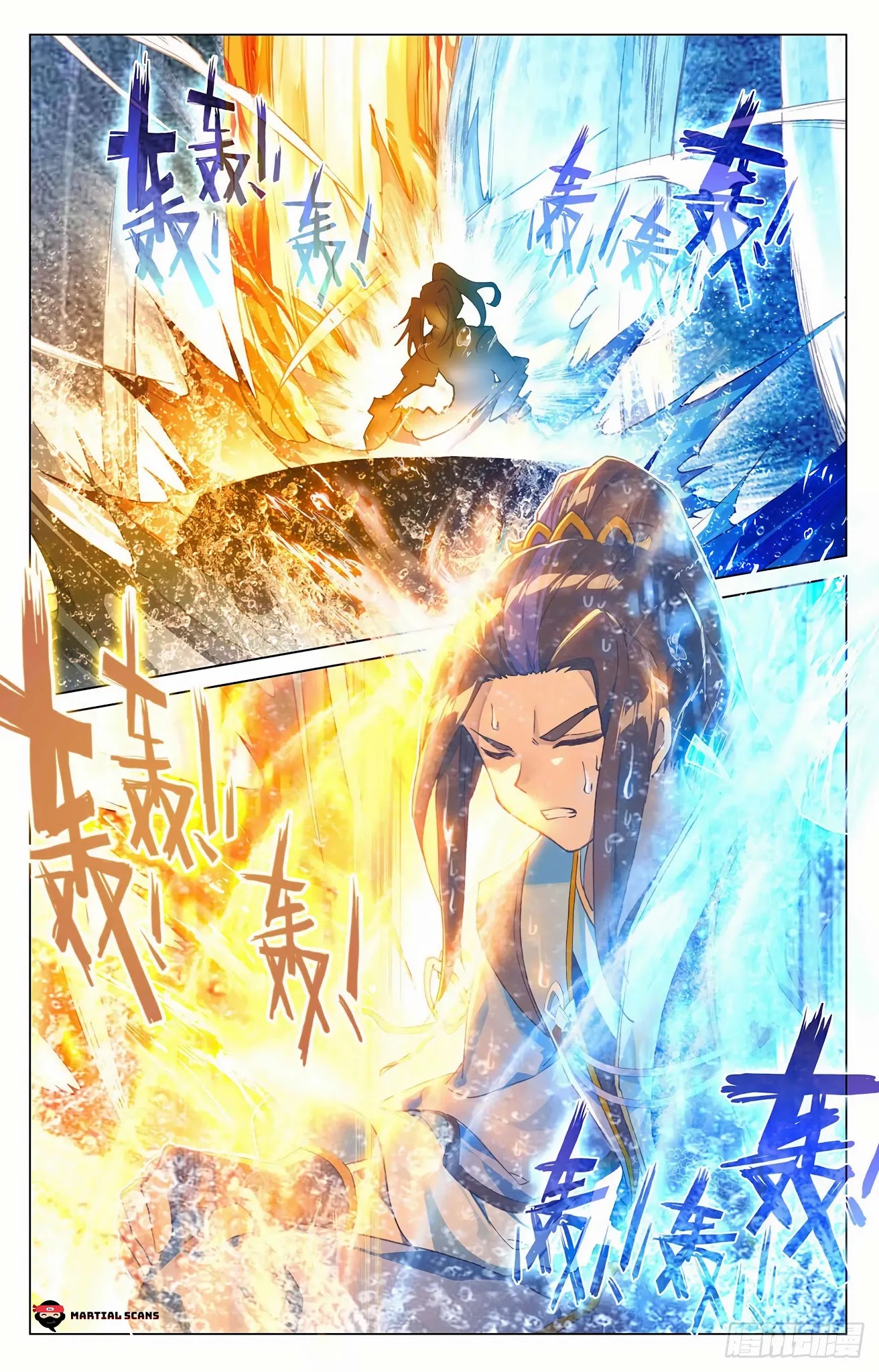 Yuan Zun Chapter 325 page 4 - Chapter 325: Mythic Saint Body Complete