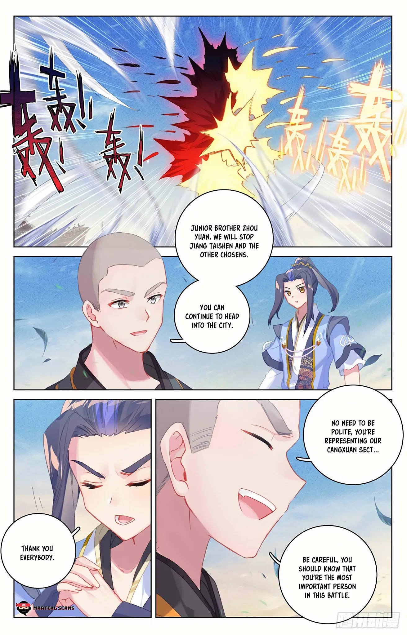 Yuan Zun Chapter 326.5 page 2 - Chapter 326.5: Encountering Wu Huang Again