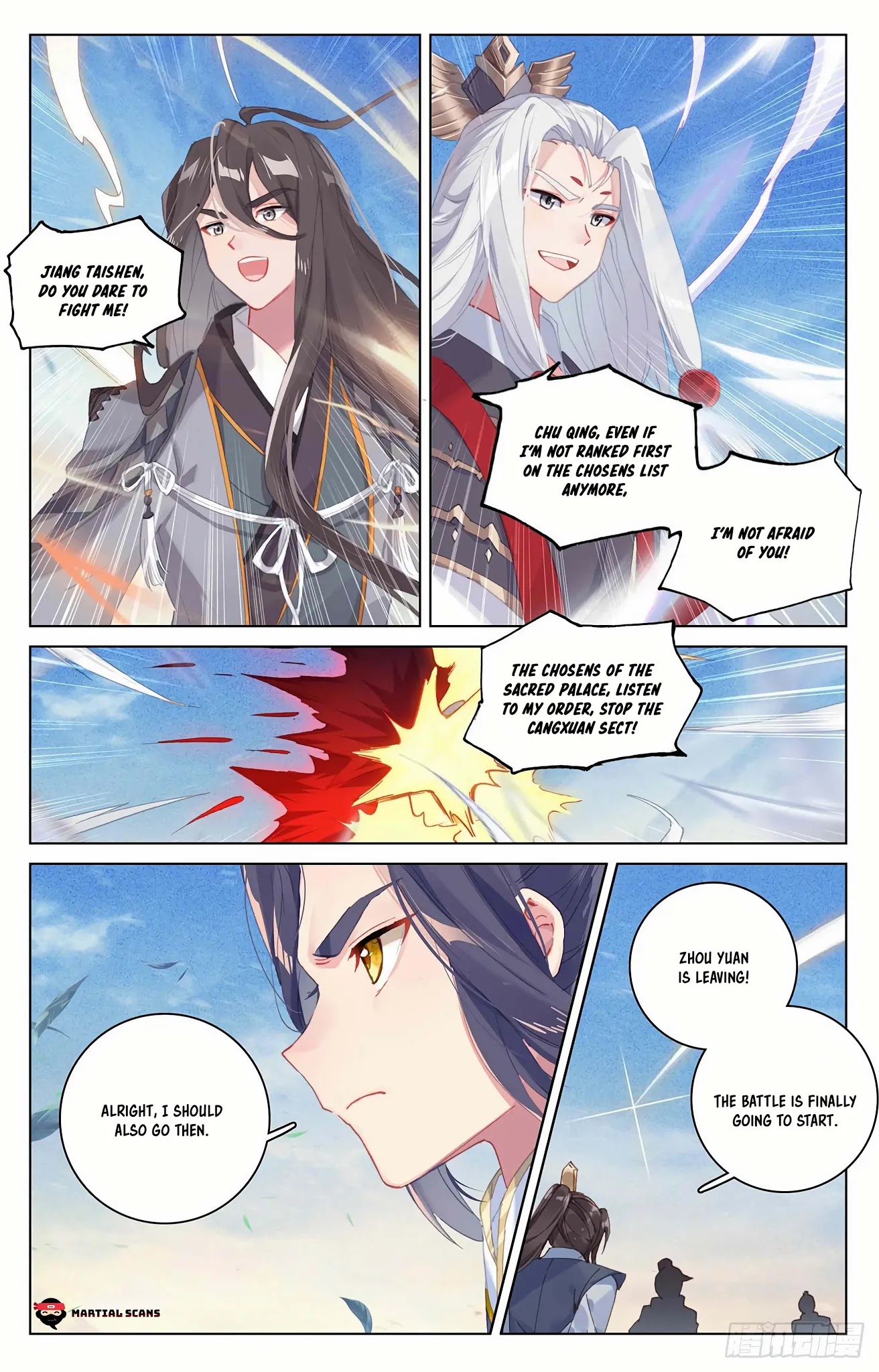 Yuan Zun Chapter 326.5 page 3 - Chapter 326.5: Encountering Wu Huang Again