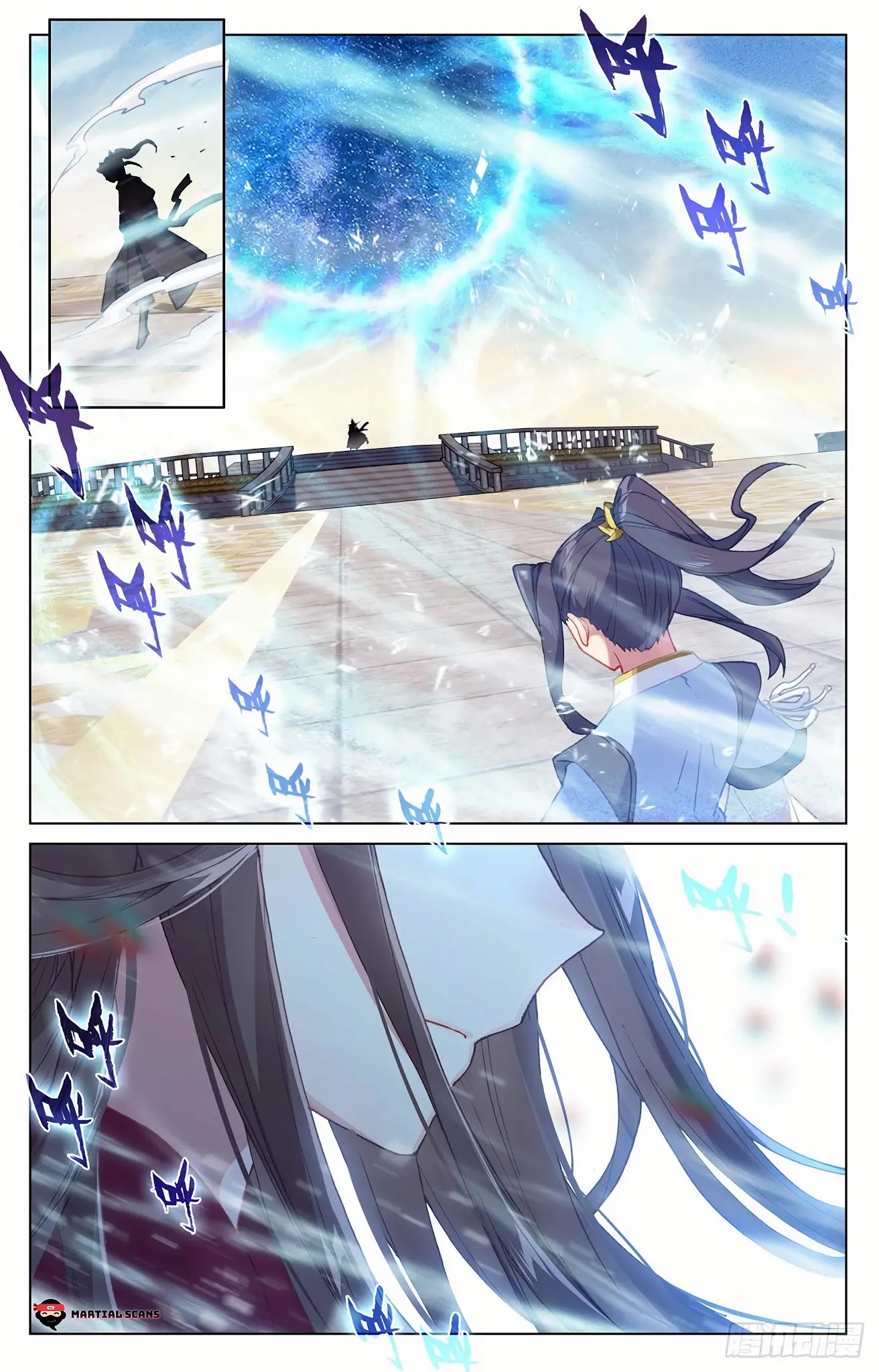Yuan Zun Chapter 326.5 page 5 - Chapter 326.5: Encountering Wu Huang Again