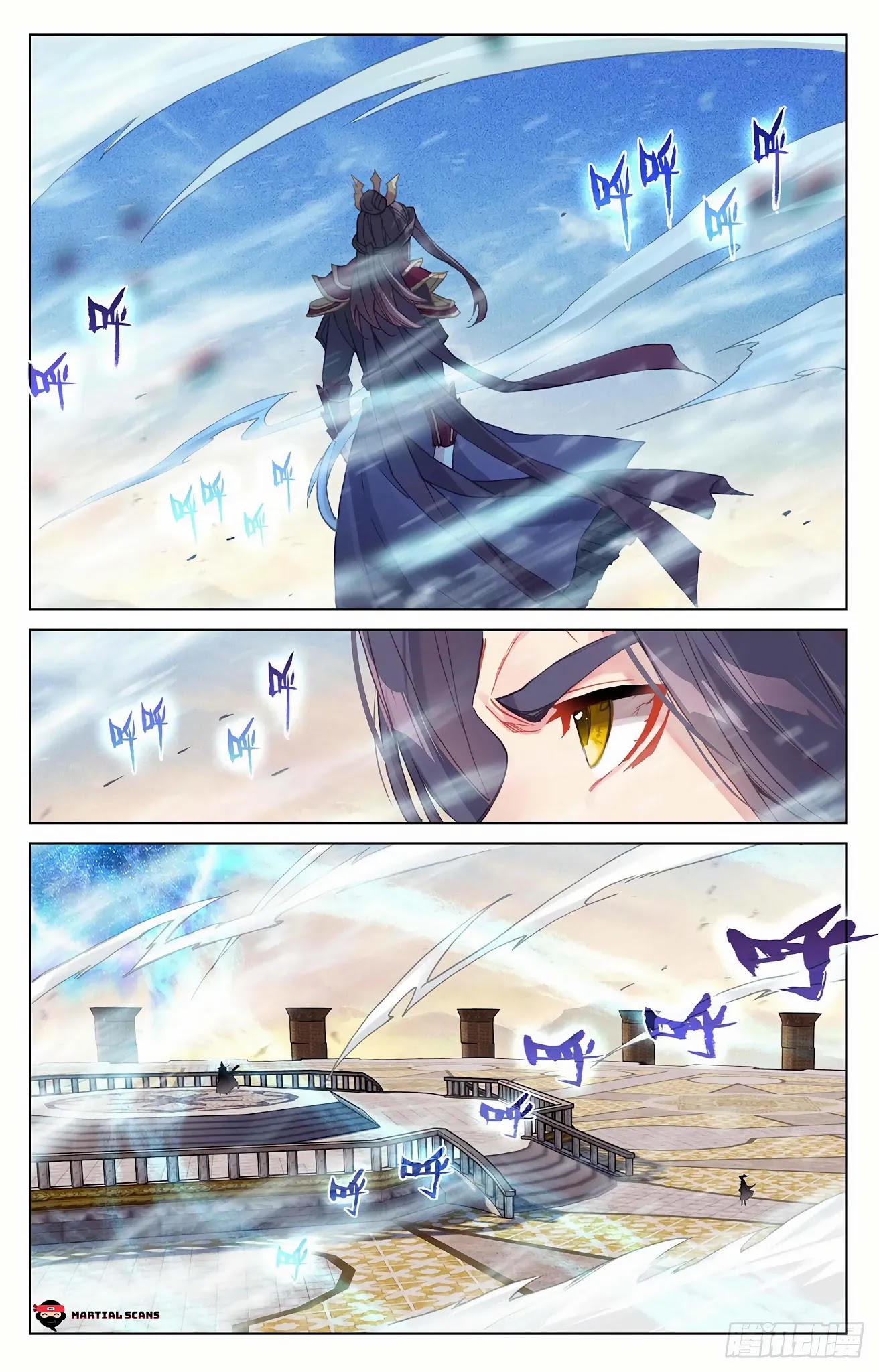 Yuan Zun Chapter 326.5 page 6 - Chapter 326.5: Encountering Wu Huang Again